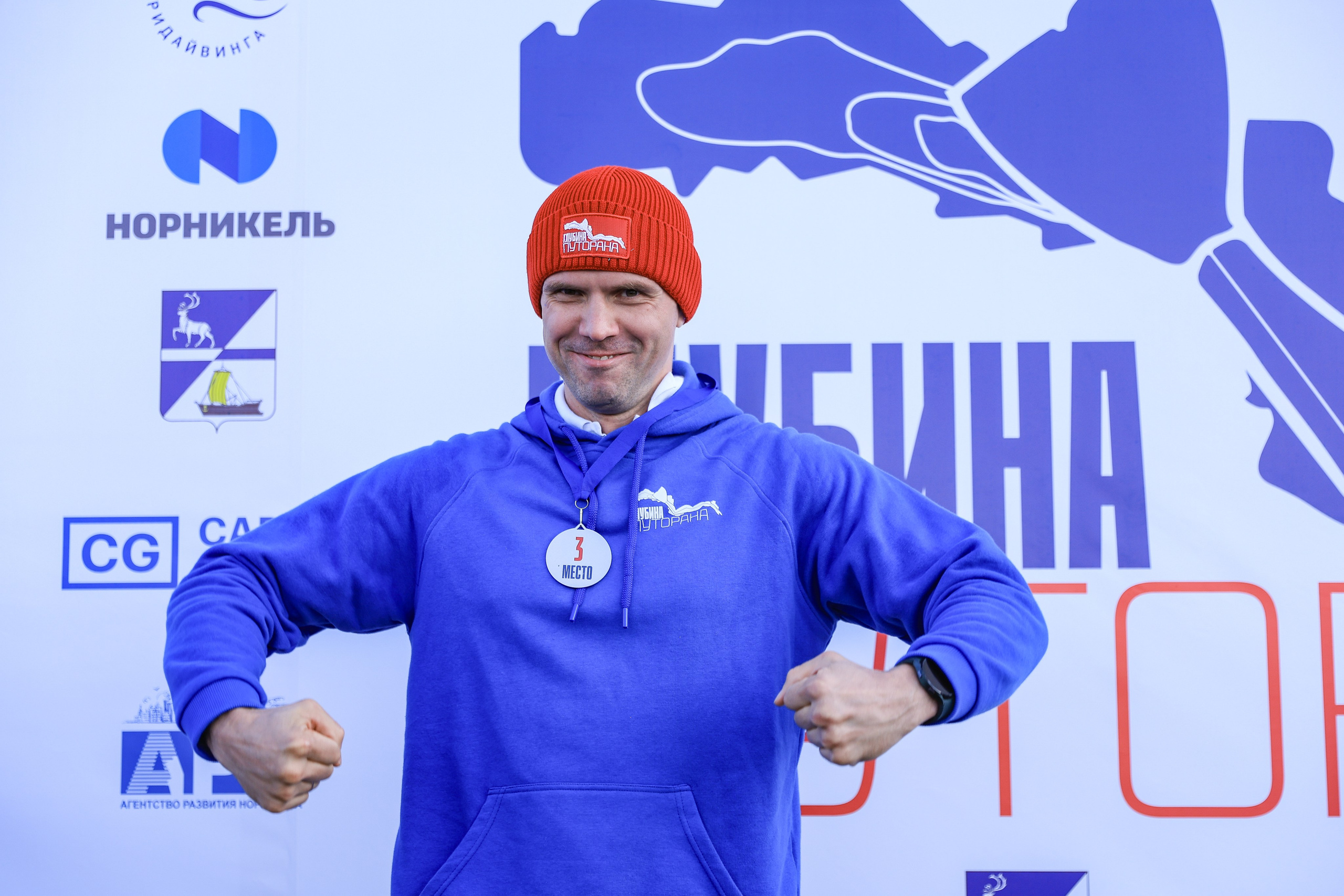 Фестиваль по фридайвингу «Глубина Путорана». Спортивный репортажный фотограф Казань Нафис Сиразетдинов