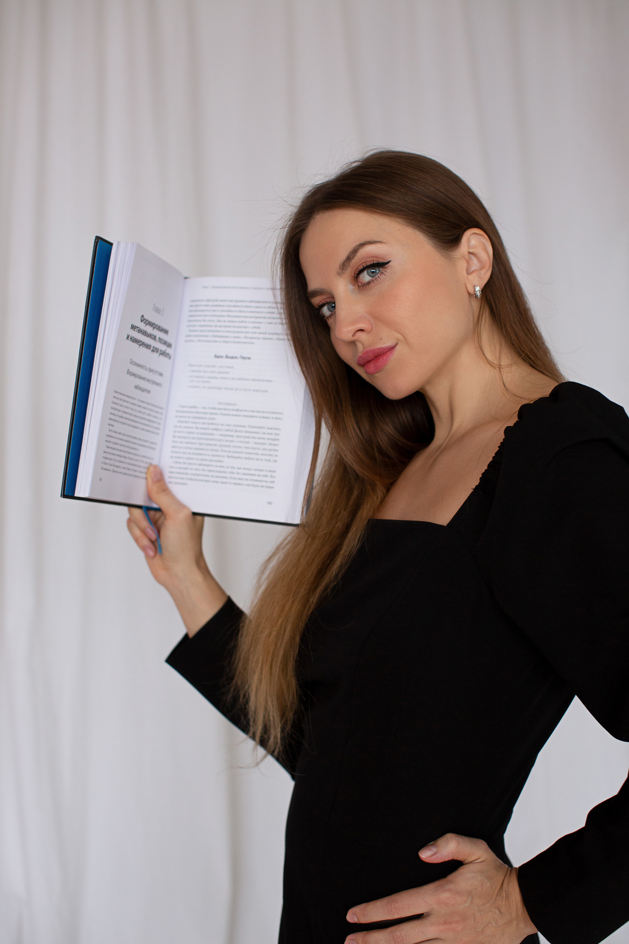 Контент для Юлии. Фотограф Якимова Евгения