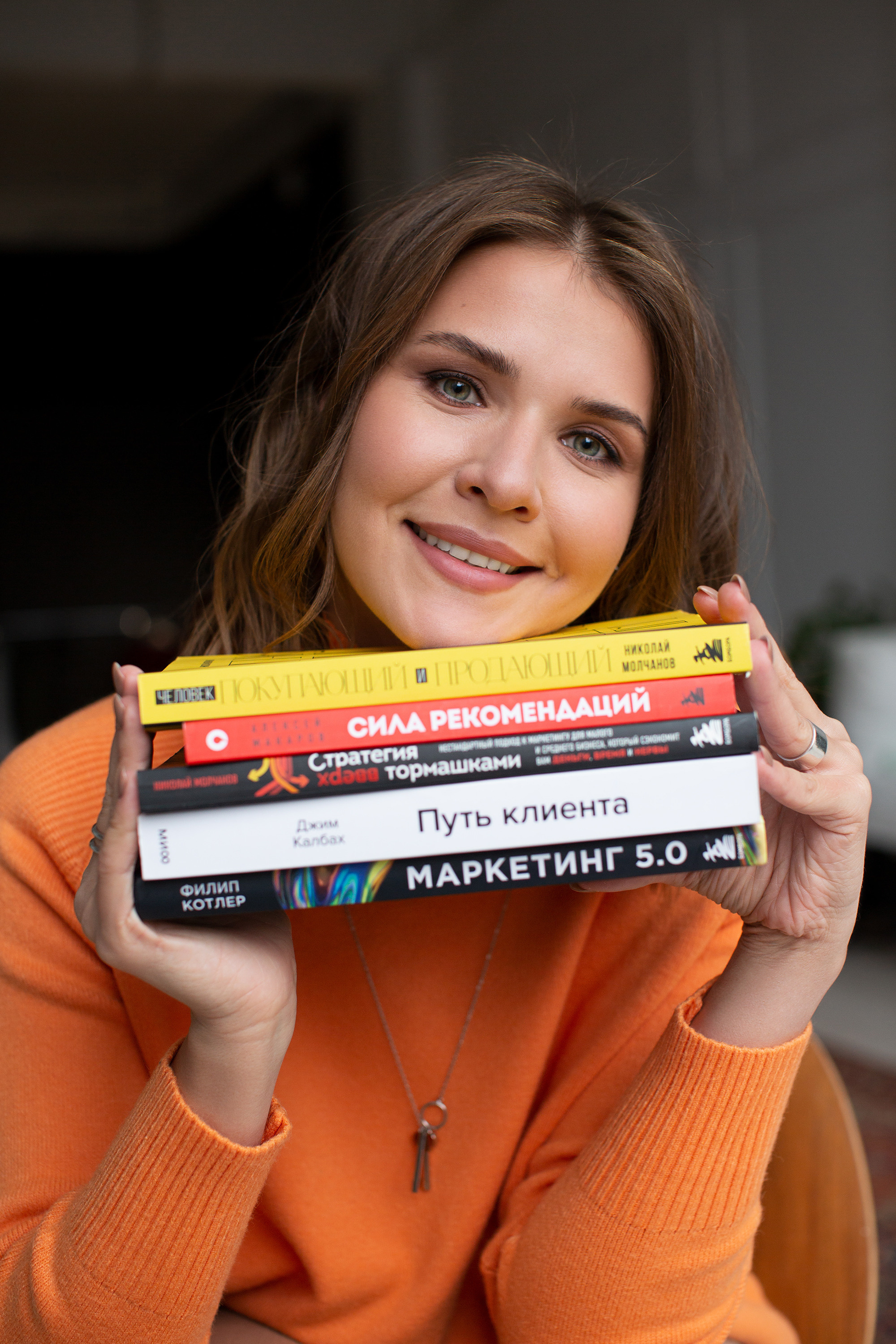 Контент для Юлии. Фотограф Якимова Евгения