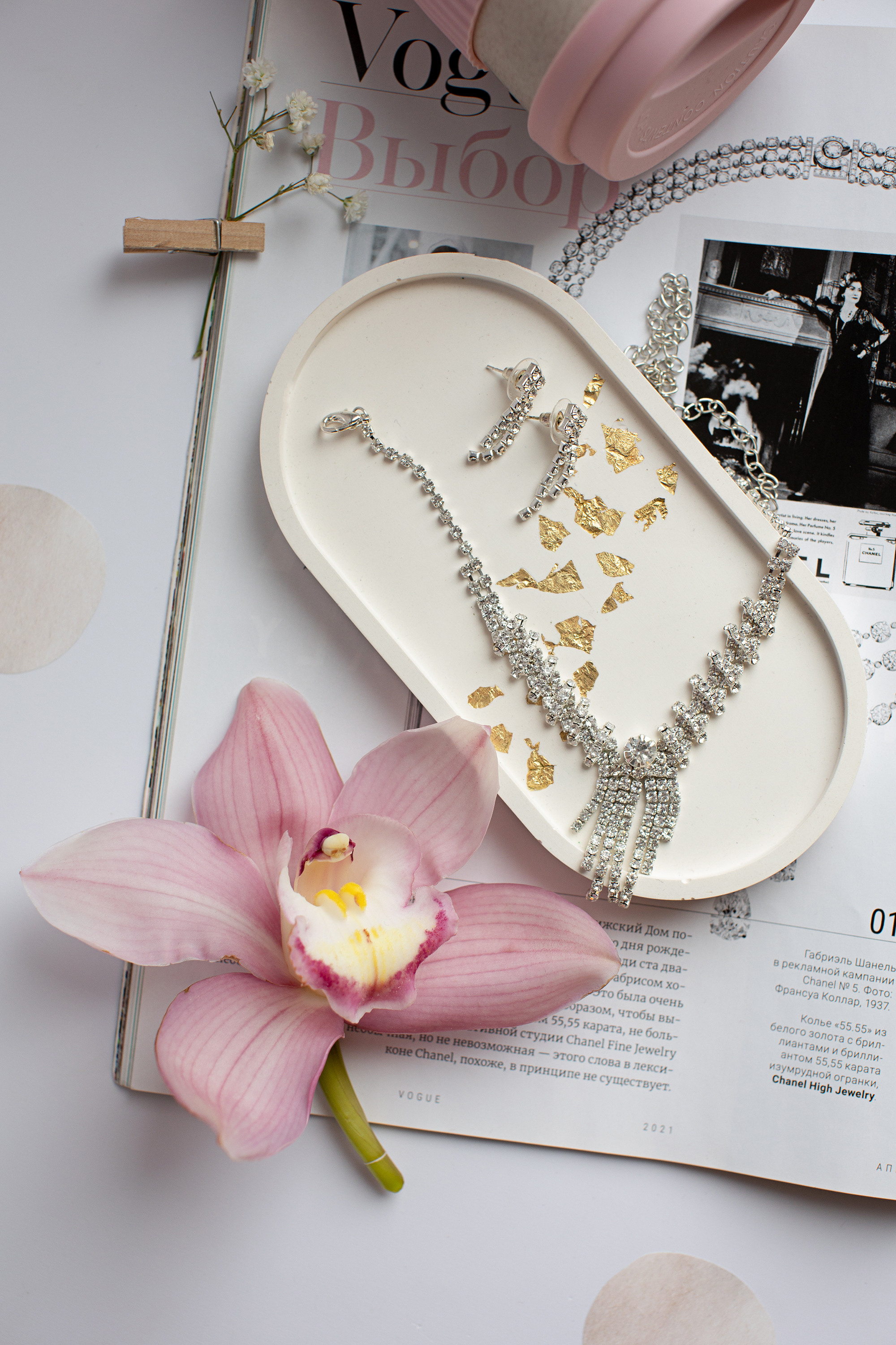 Предметная съемка. Фотограф Якимова Евгения