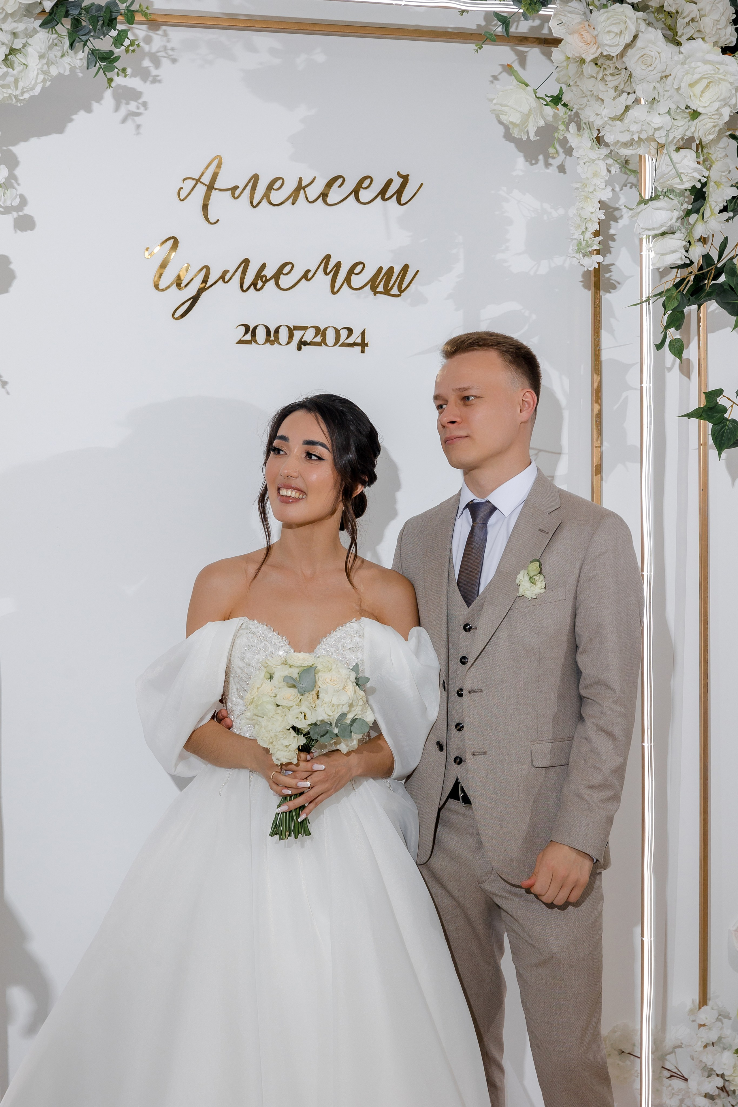 WED A&G. Свадебный и семейный фотограф Динар Гильмутдинов