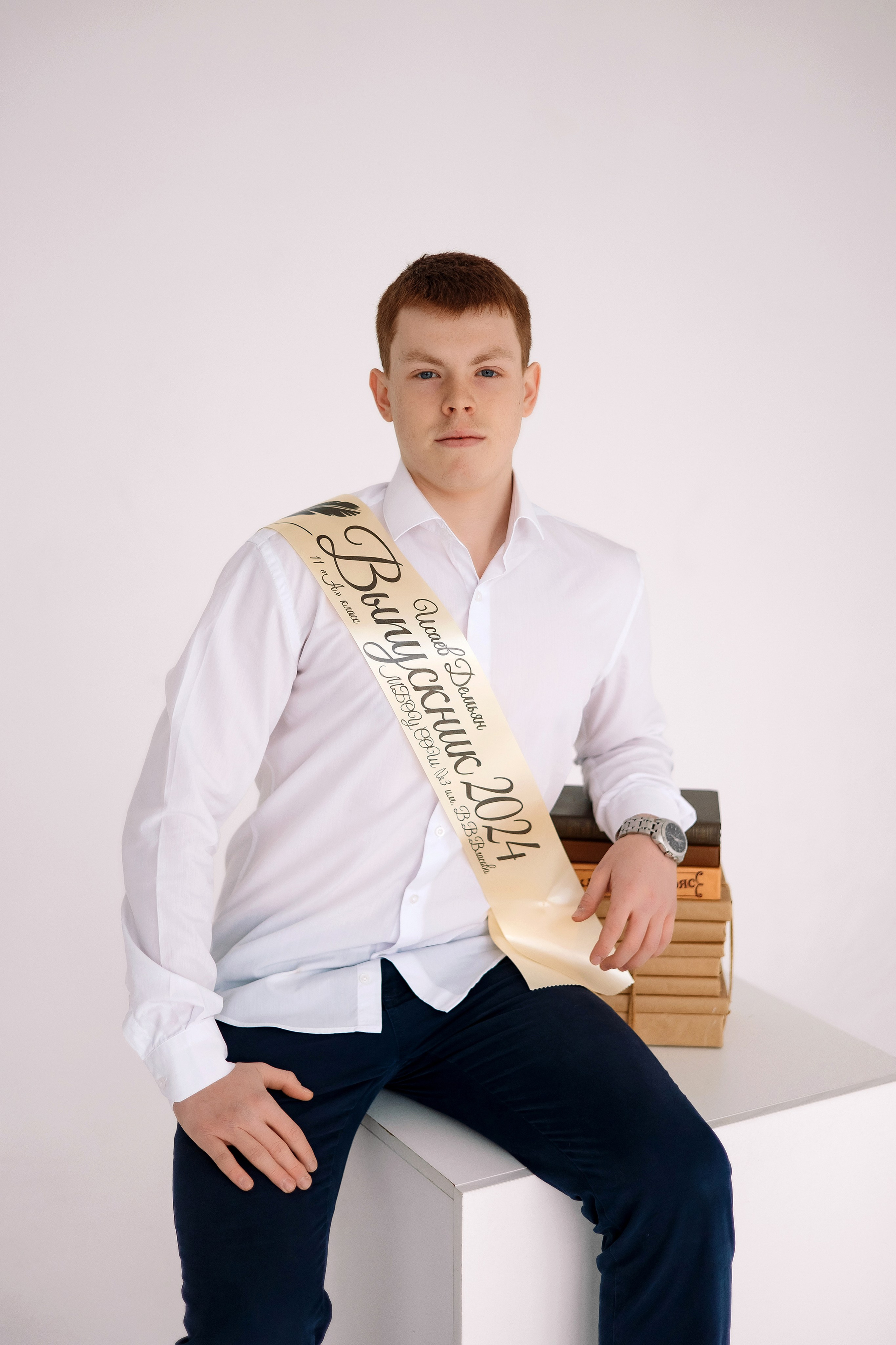 11 класс Циклорама. Фотограф Любовь Корниенко, Примоский край