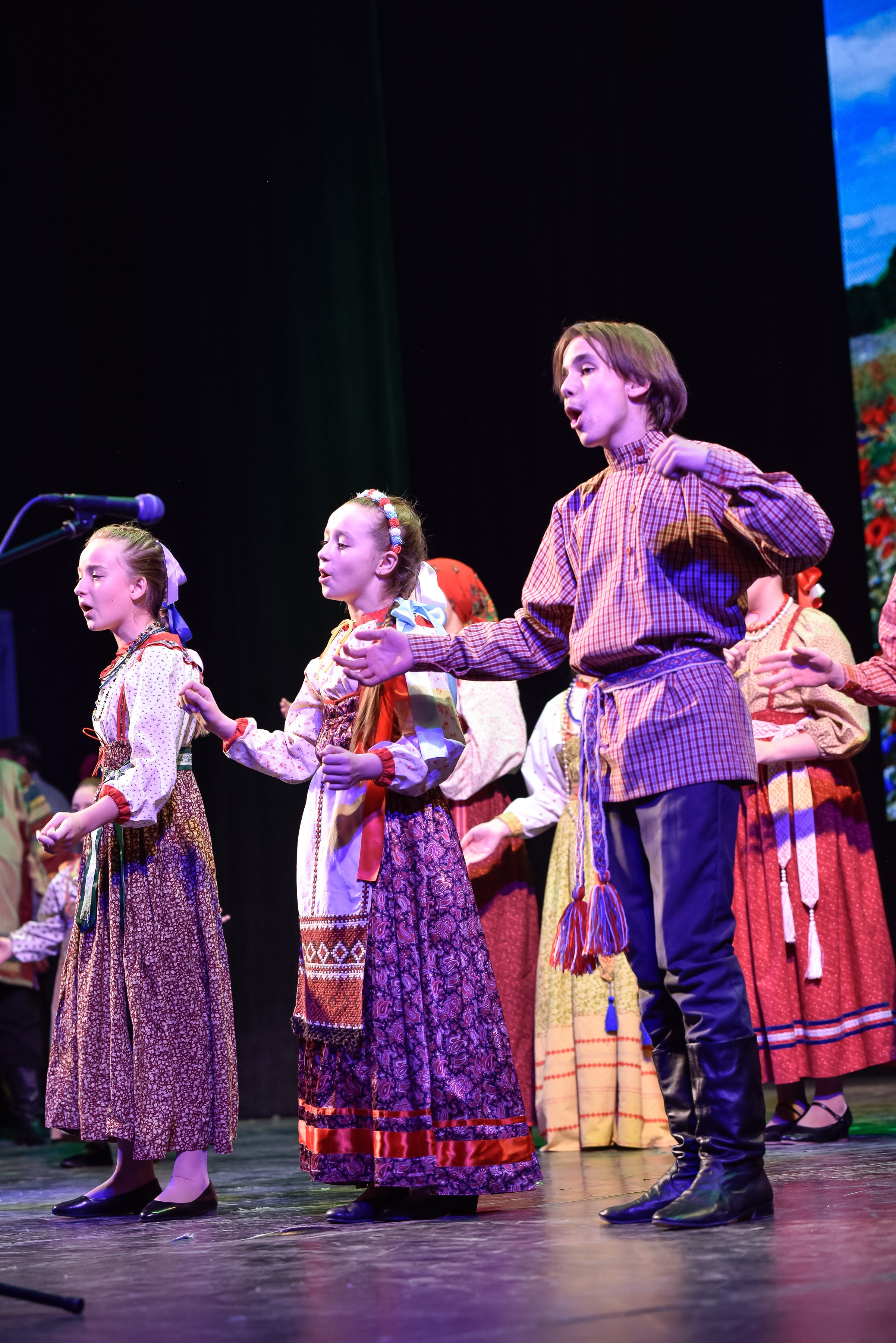 Добро концерт