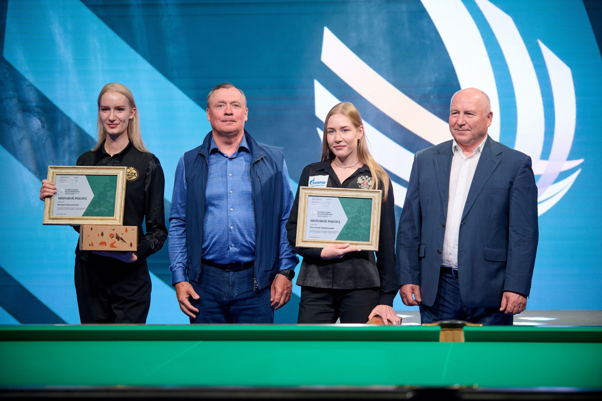 Кубок главы Екатеринбурга 2024 Кубок мира по бильярдному спорту «динам. Мезенцев Евгений фотограф