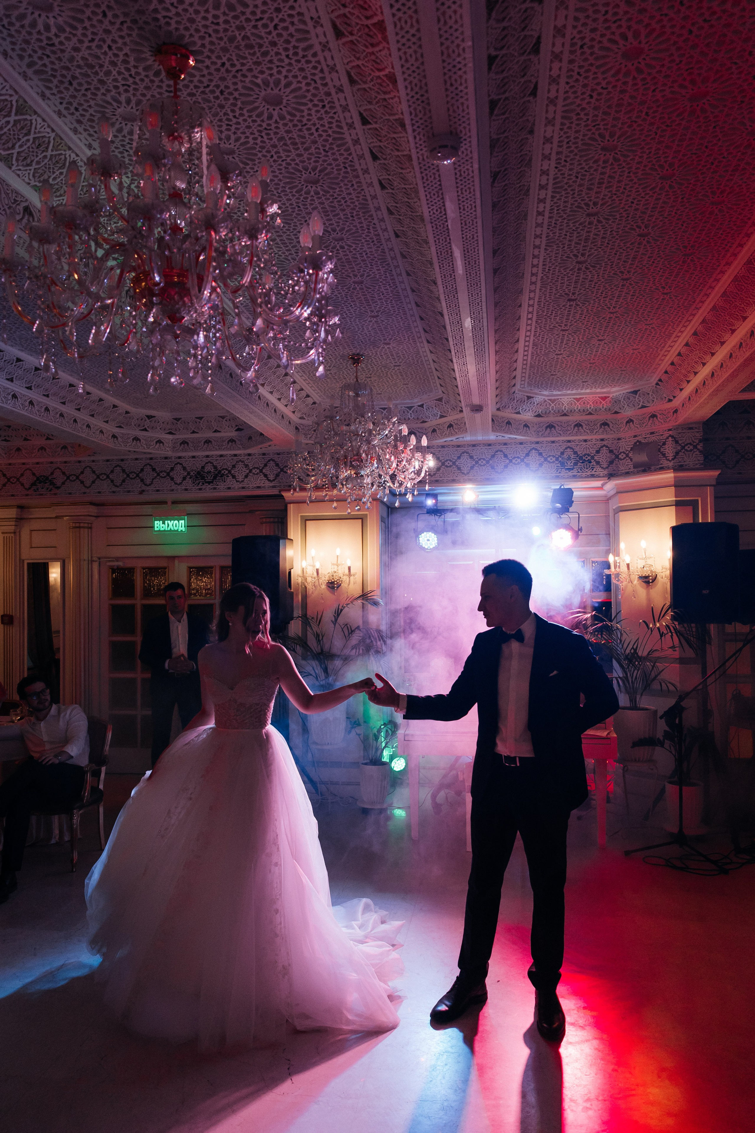 Настя и Павел. Свадебный и семейный фотограф в Москве Холда Тати