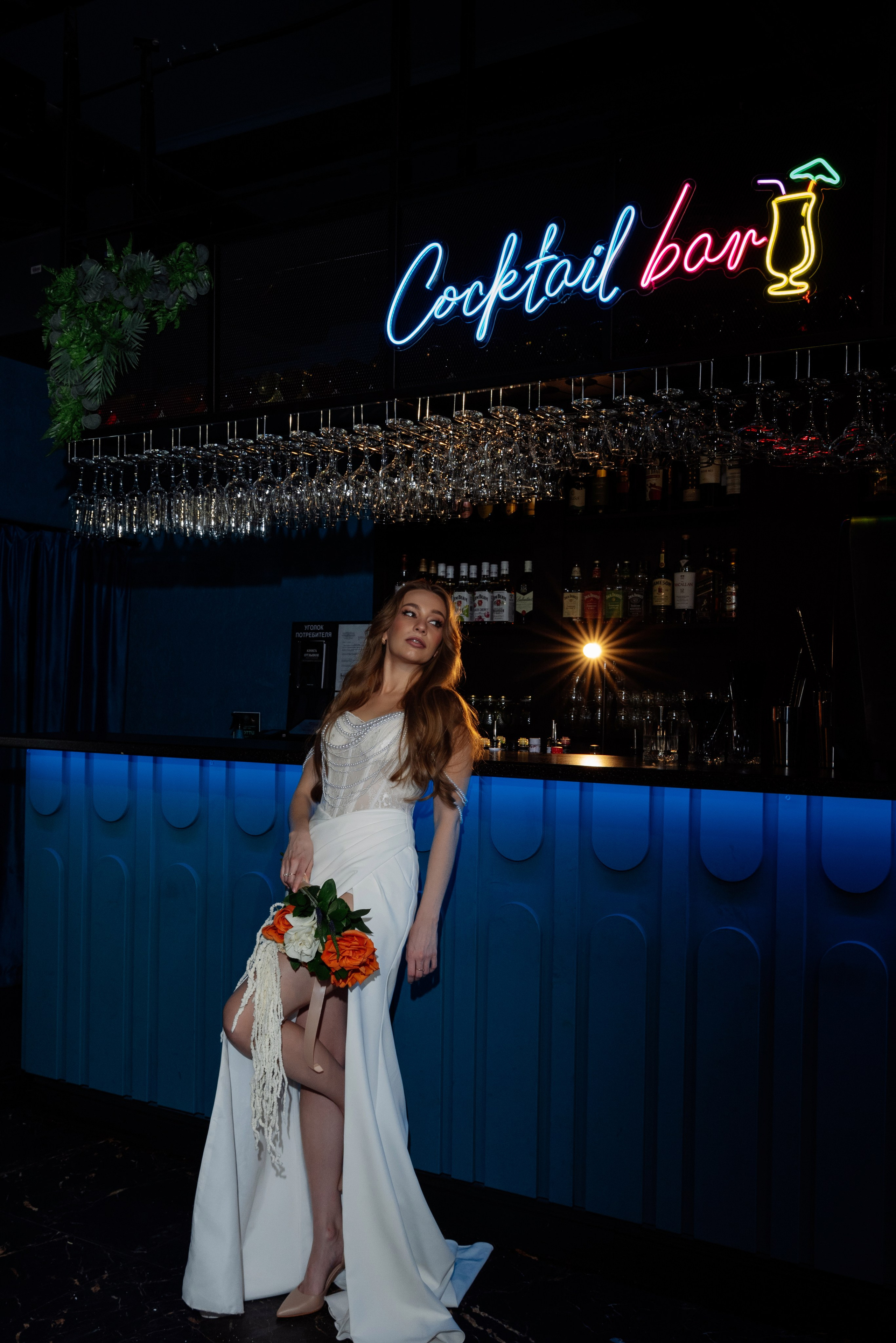 Дмитрий и Дарья. Фотограф Анастасия Фомина