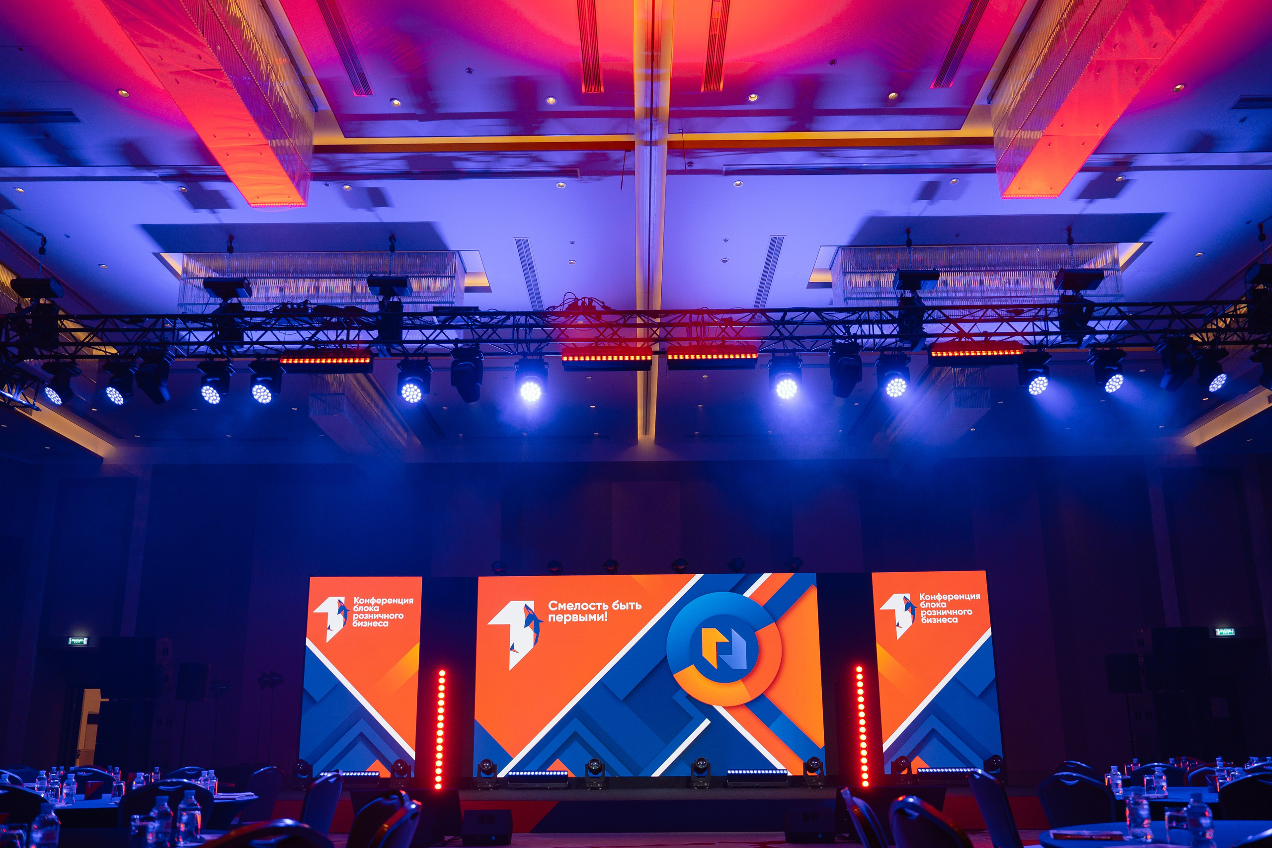 ПСБ | СМЕЛОСТЬ БЫТЬ ПЕРВЫМ!. Корпоративный, имиджевый и промышленный фотограф — Максим Меш