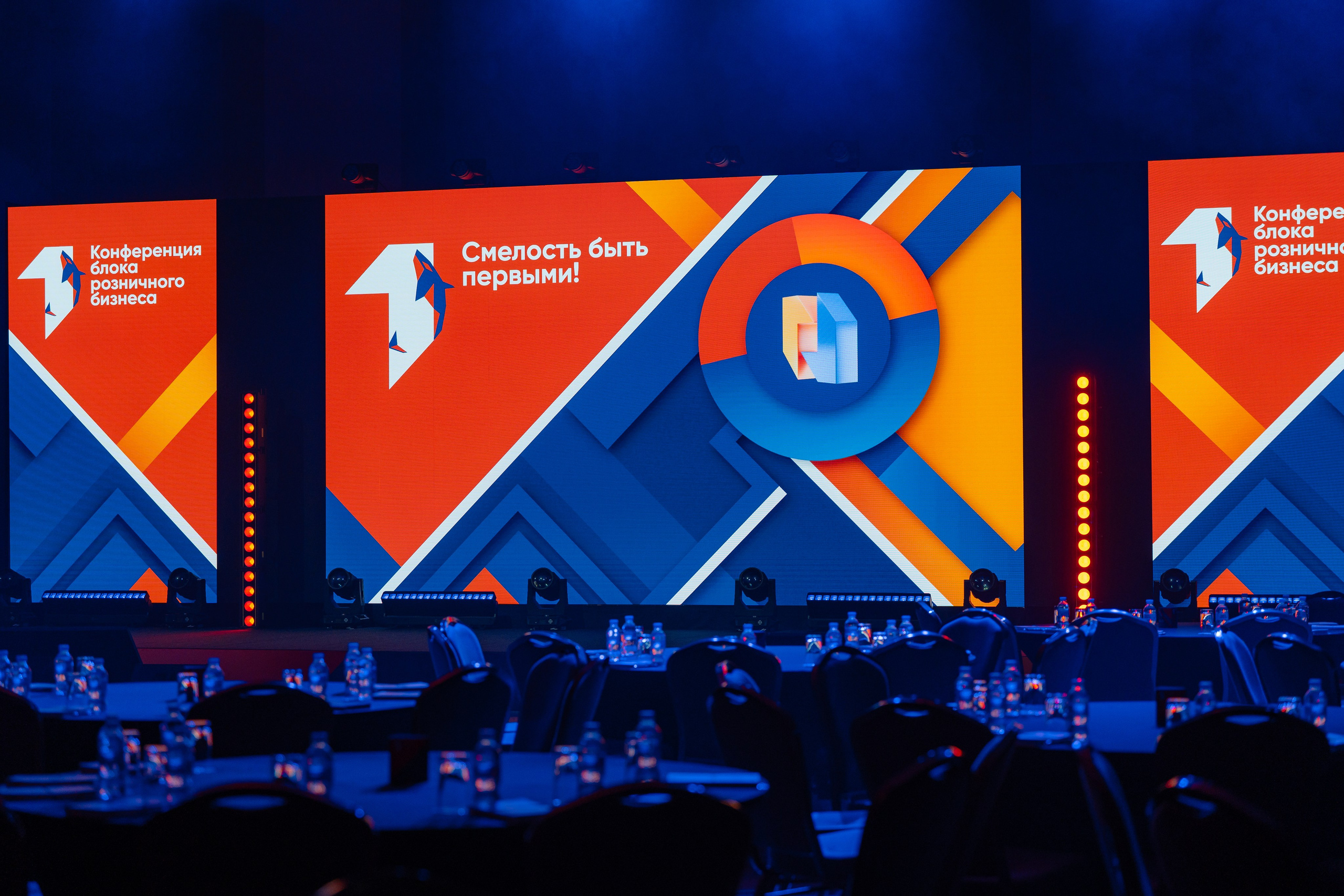 ПСБ | СМЕЛОСТЬ БЫТЬ ПЕРВЫМ!. Корпоративный, имиджевый и промышленный фотограф — Максим Меш