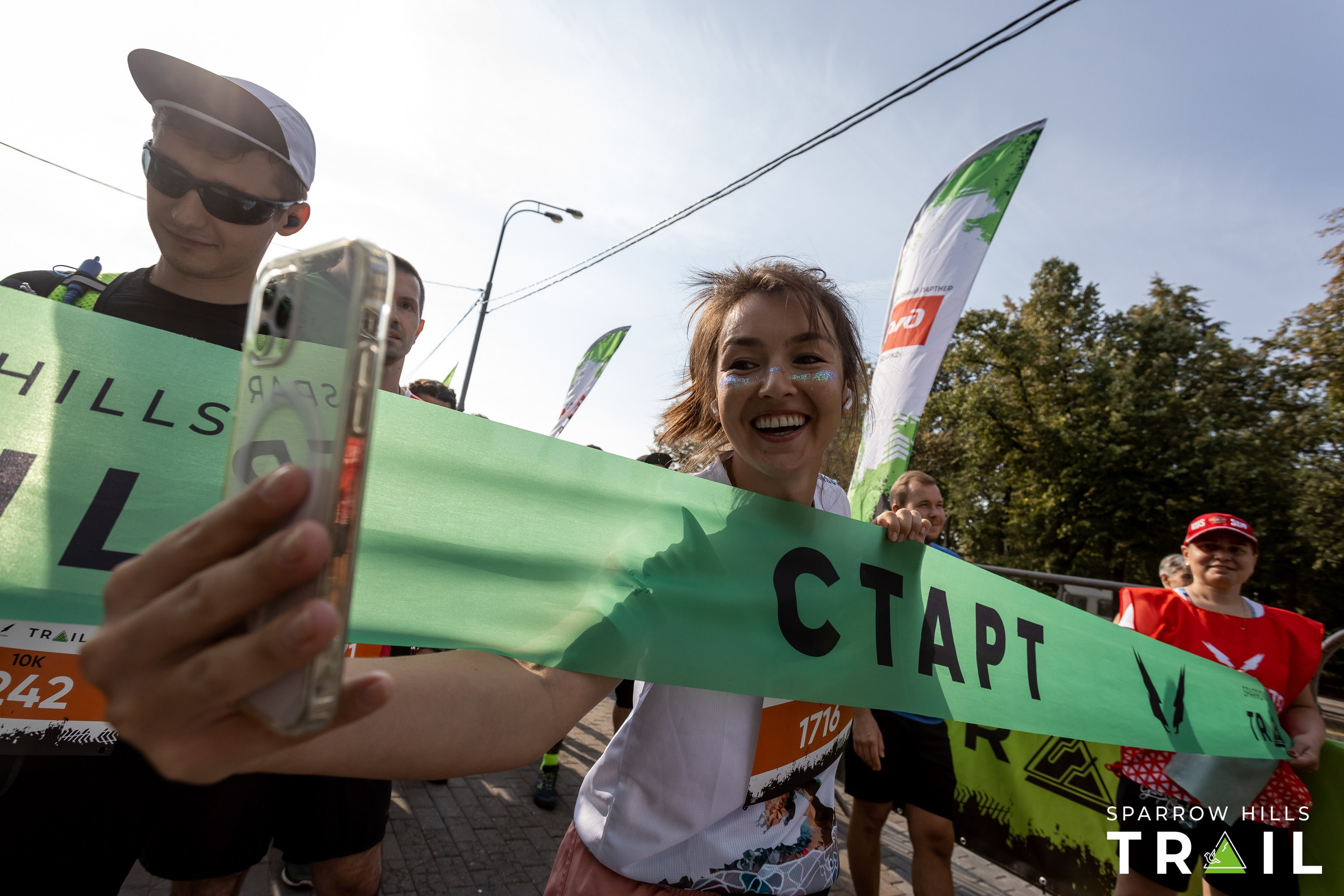 Спортивные мероприятия. Фотограф Неумывакин Кирилл