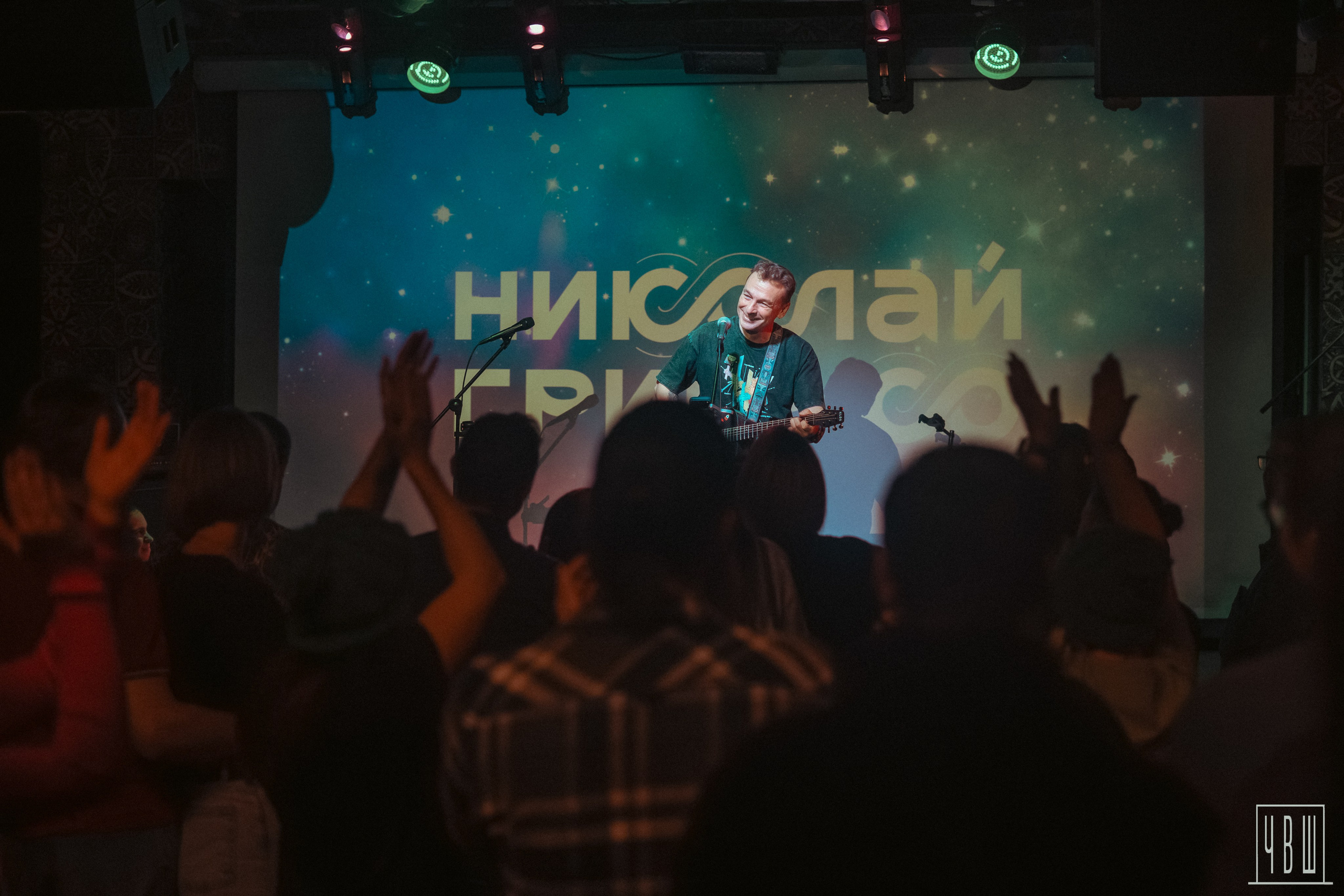 Гринько, 31.05.2026, Жабль. Человек в Шляпе