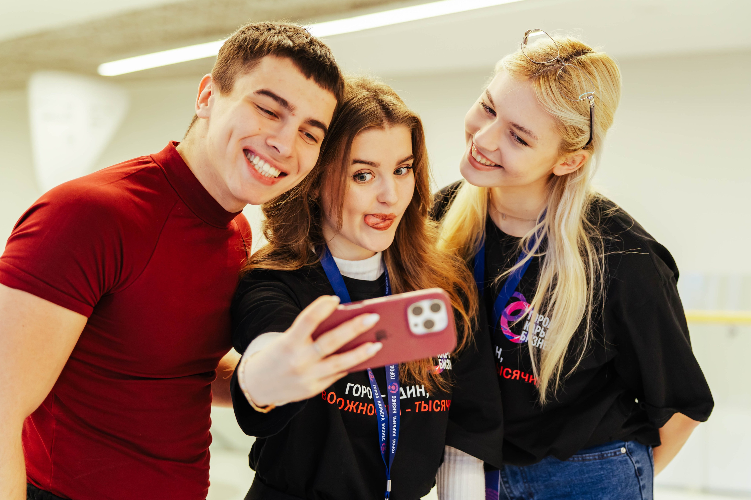 Государственные мероприятия. Видеопродакшен | Фотосъёмка | Filimonov & Kirsanova