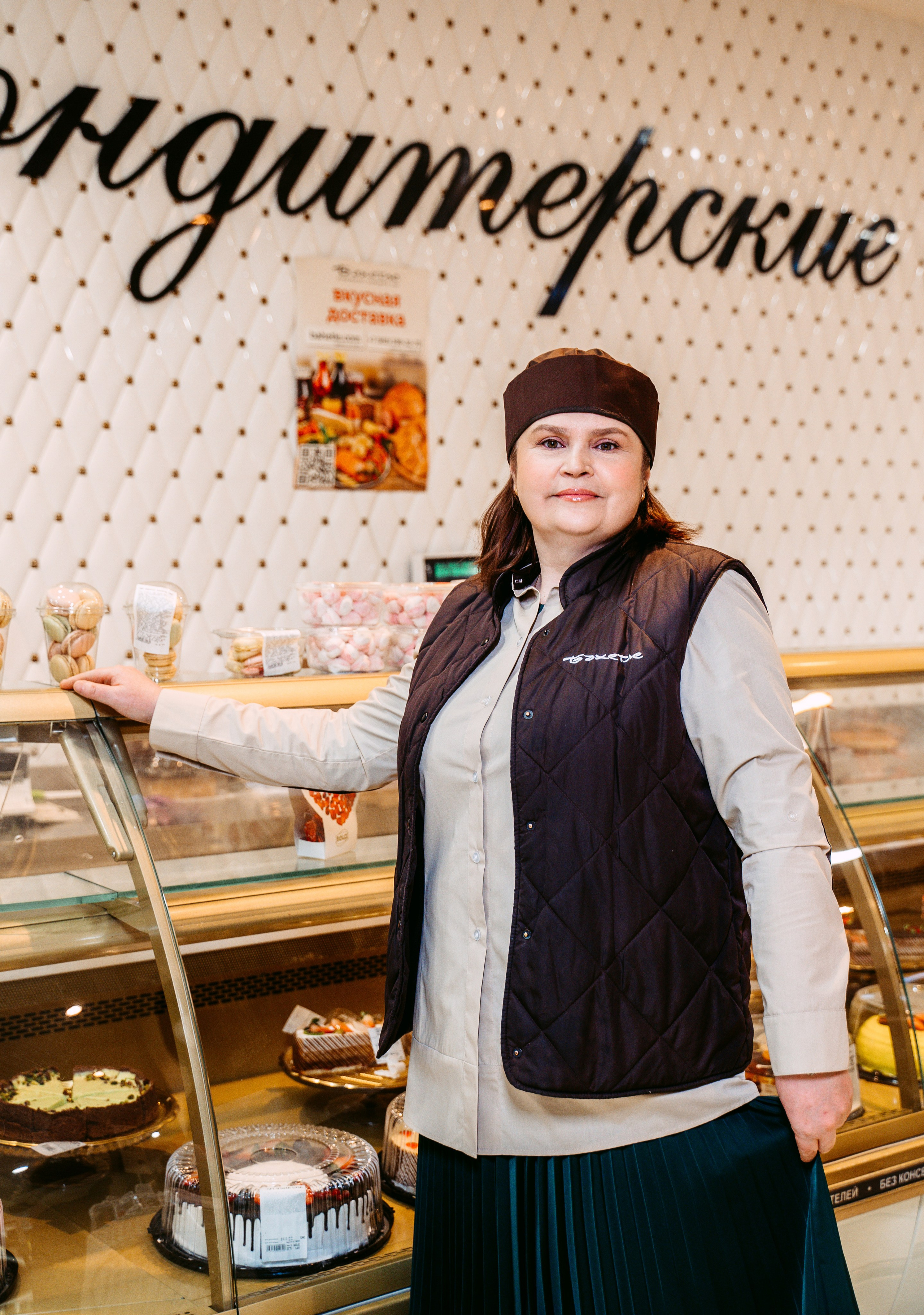 Бахетле / Сеть супермаркетов. Саша Копылов, фотограф в Казани