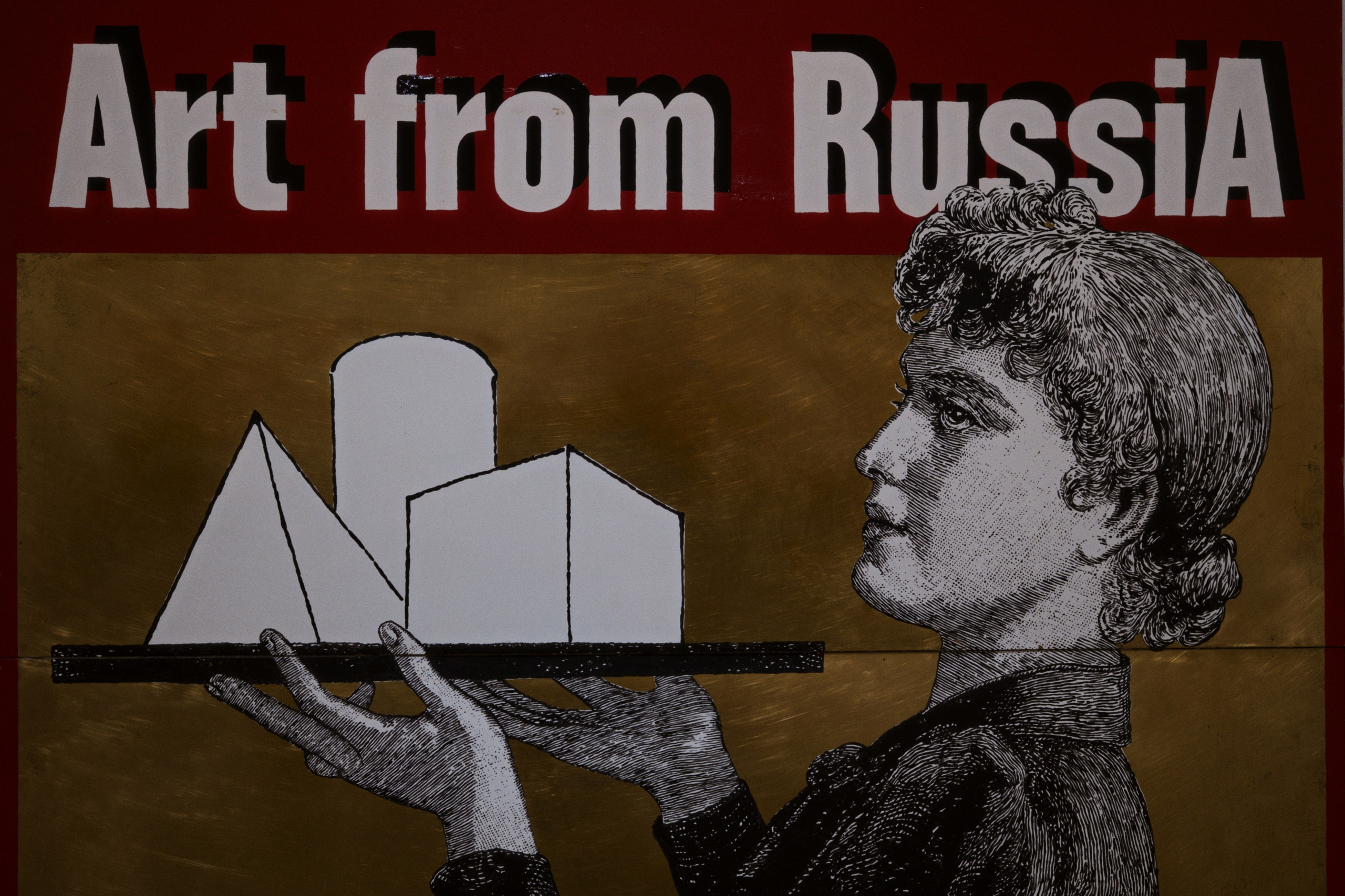 MAMM / Moscow, Russia SS25. Фотограф Юрин Евгений