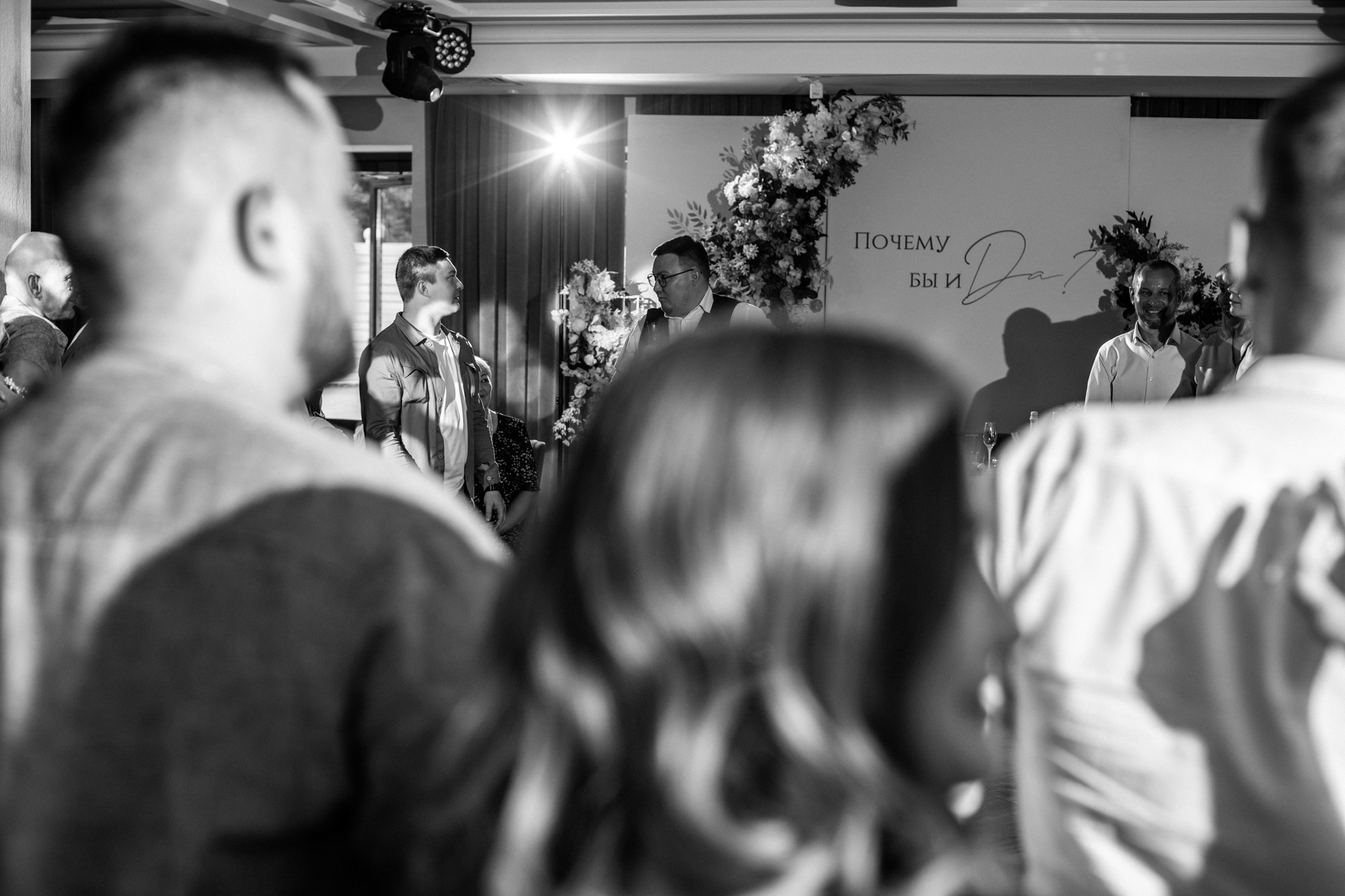 Данил и Лиза. Свадебный и портретный фотограф в Омске Антон Карев