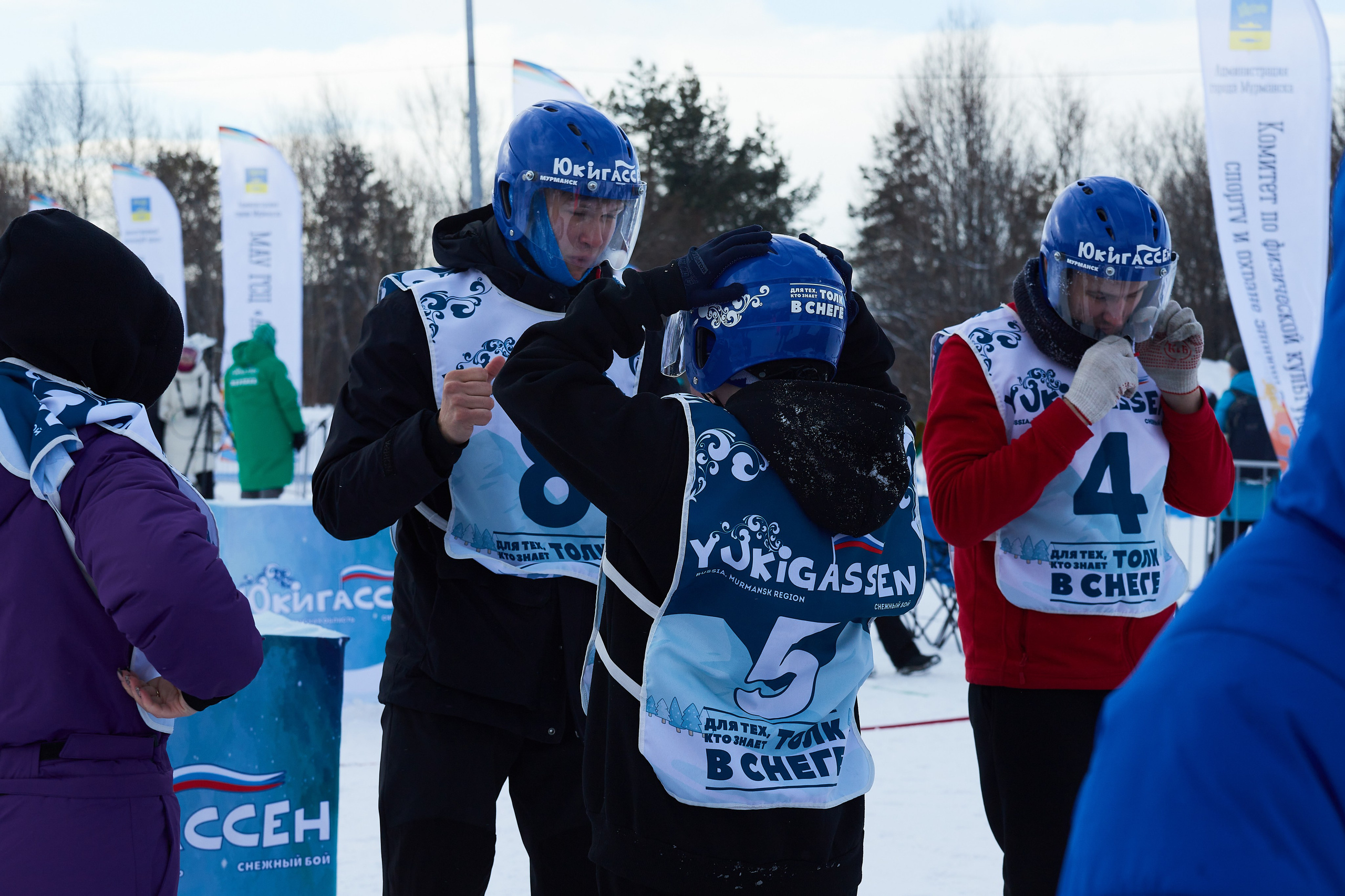 Юкигассен. Фотограф Мурманск Екатерина Мотькина