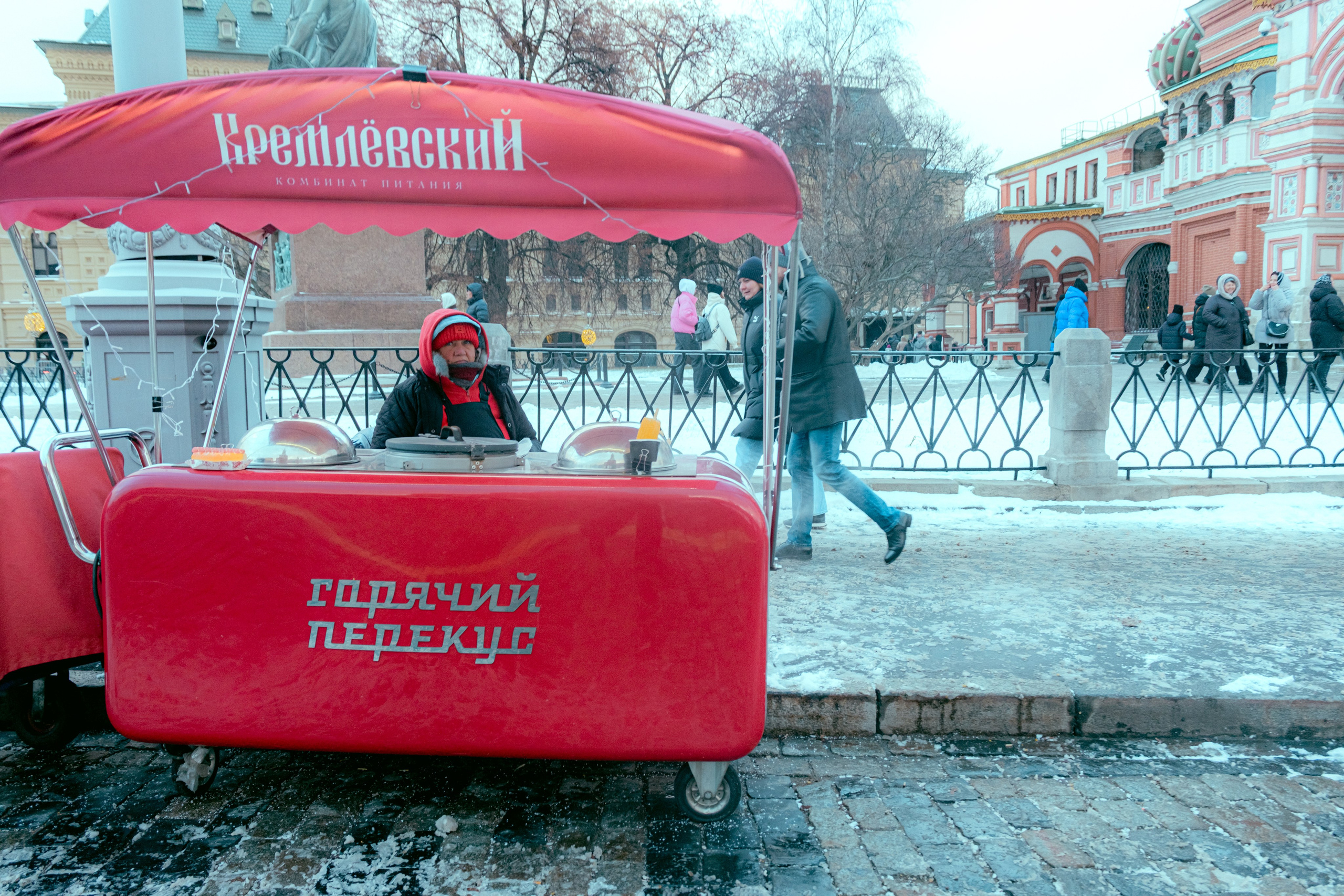Москва. Аотограф Екатерина Лапина