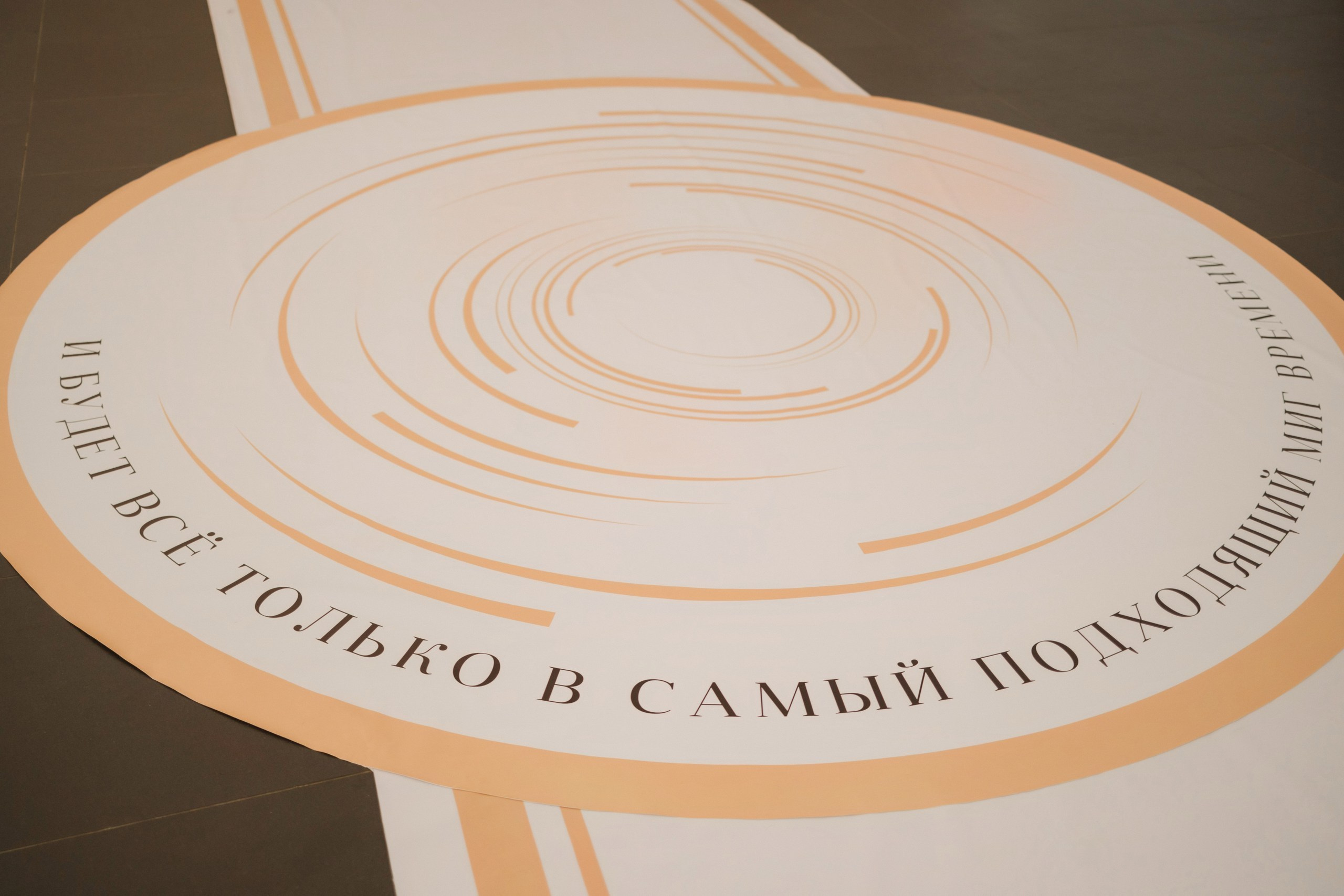 Женя и Лилия. Профессиональная видео и фото съёмка в Калуге и области