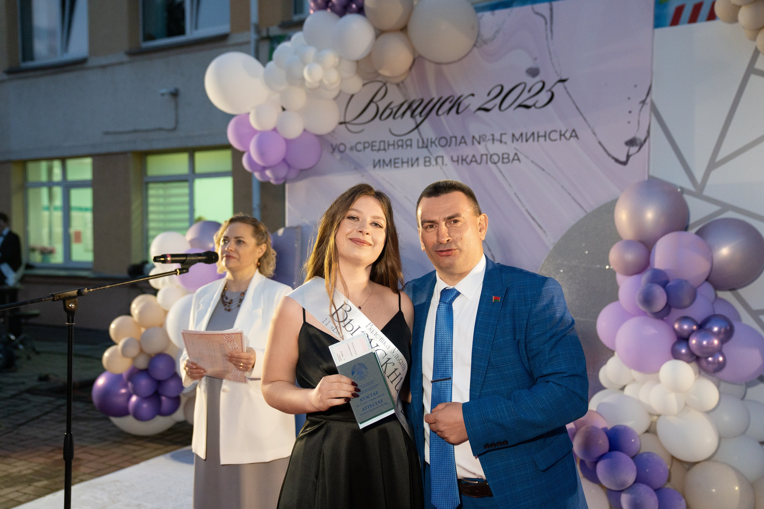 Выпускной СШ1. Семейный и свадебный фотограф Минск, Беларусь Анна Орловская