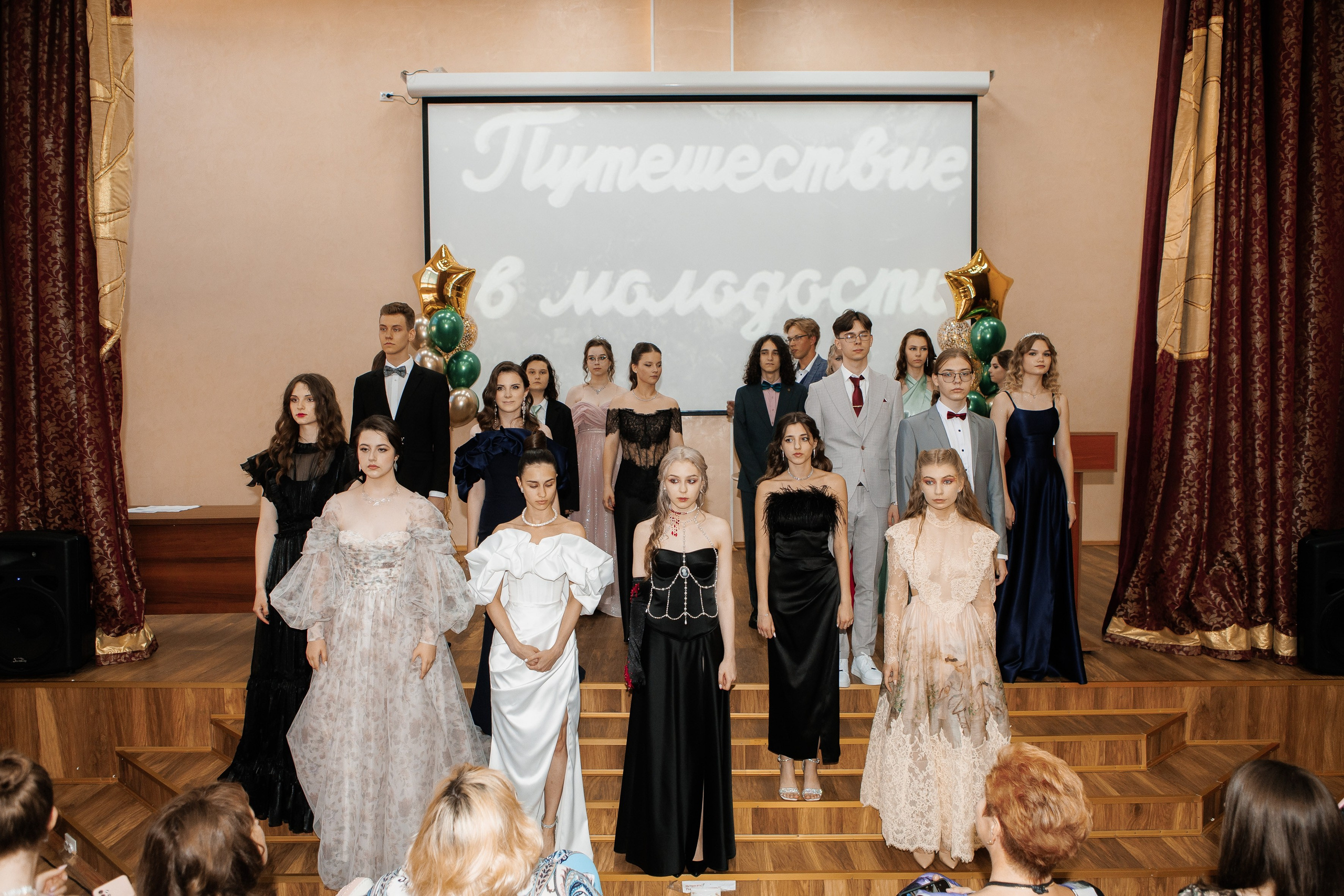 Выпускной Гимназия 12 2024 г. Свадебный и портретный Фотограф в Липецке Дмитрий Котюков