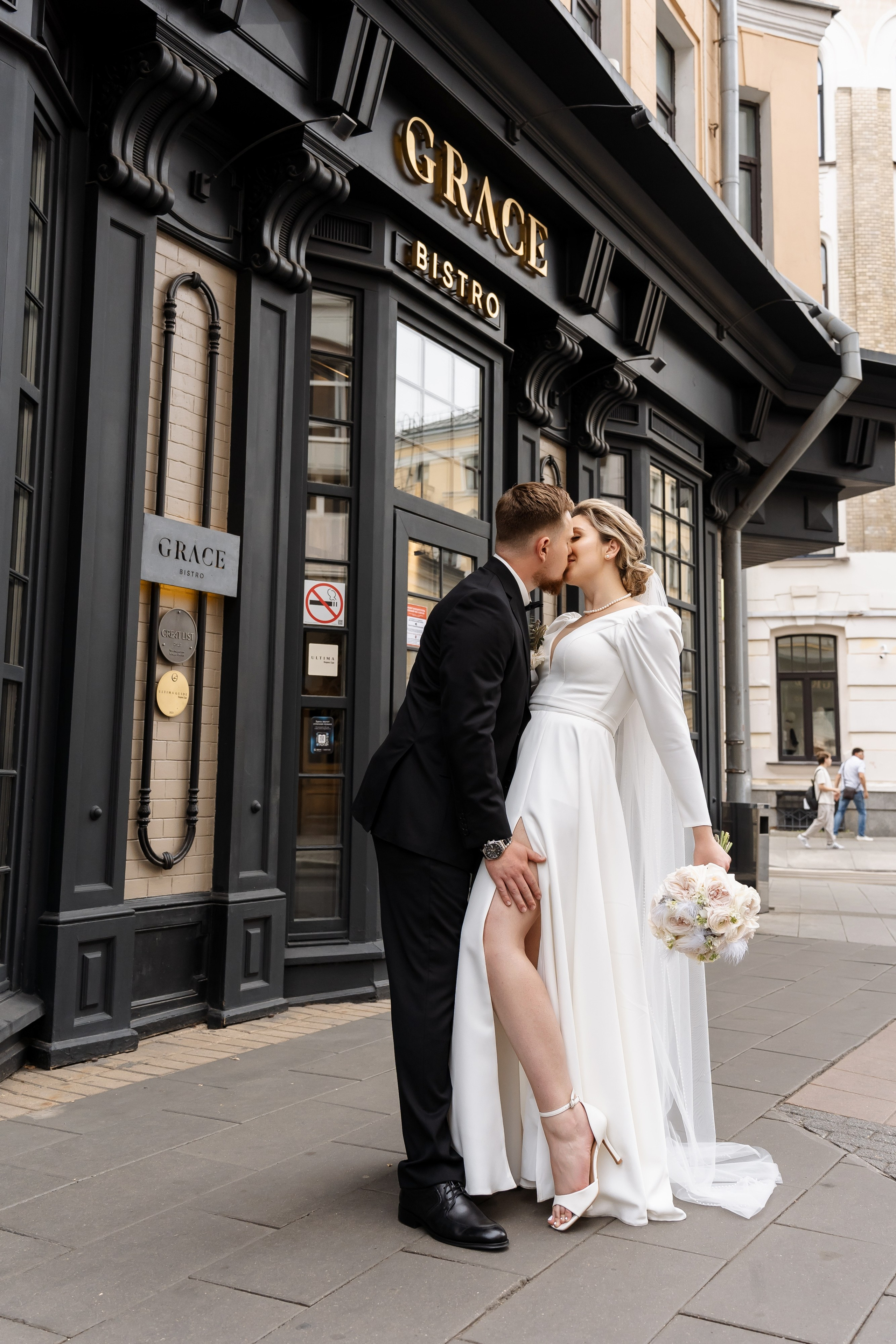 Свадьба Анастасии и Дэниила. Свадебный фотограф в Москве Яна Деньгина