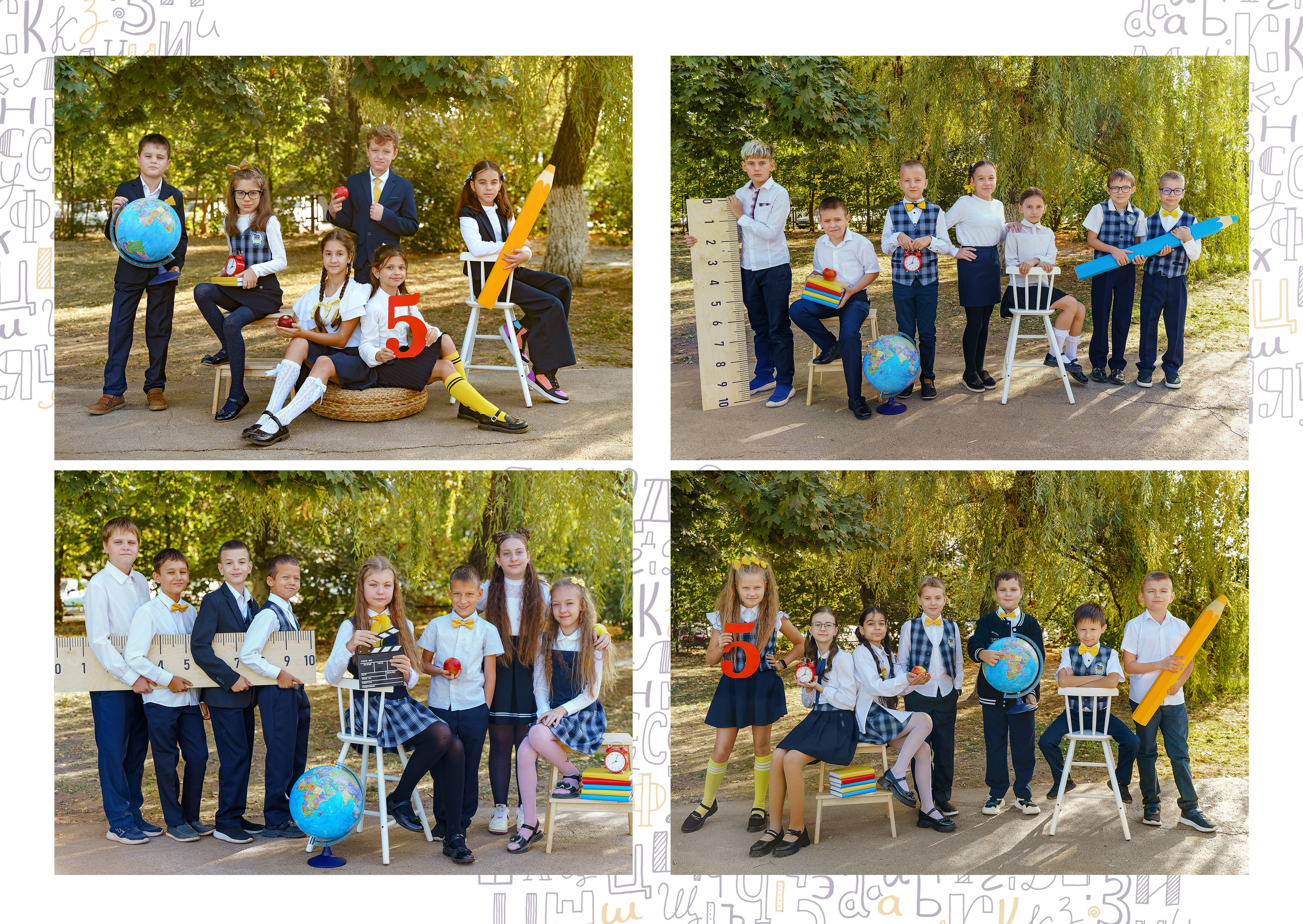 Начальная школа комб 4 разворота. Стильные выпускные альбомы и индивидуальные фотосессии в Таганроге