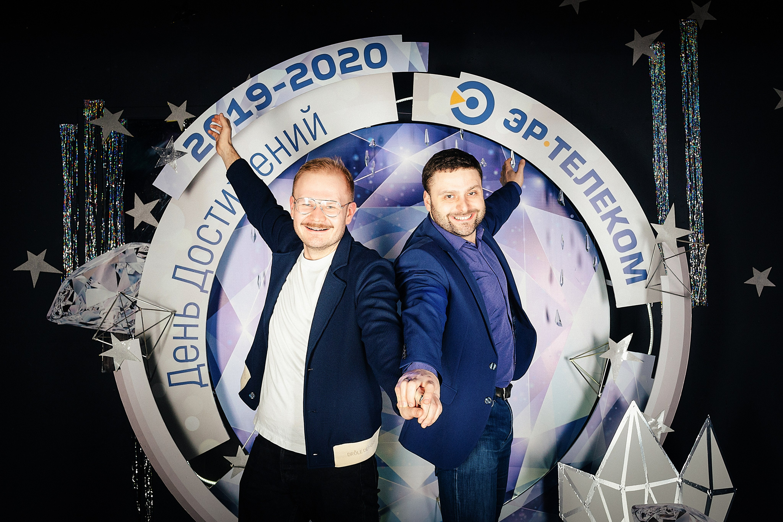 Корпоративы и Банкеты. Свадебный, репортажный и семейный фотограф в Ярославле Артём Коротыш