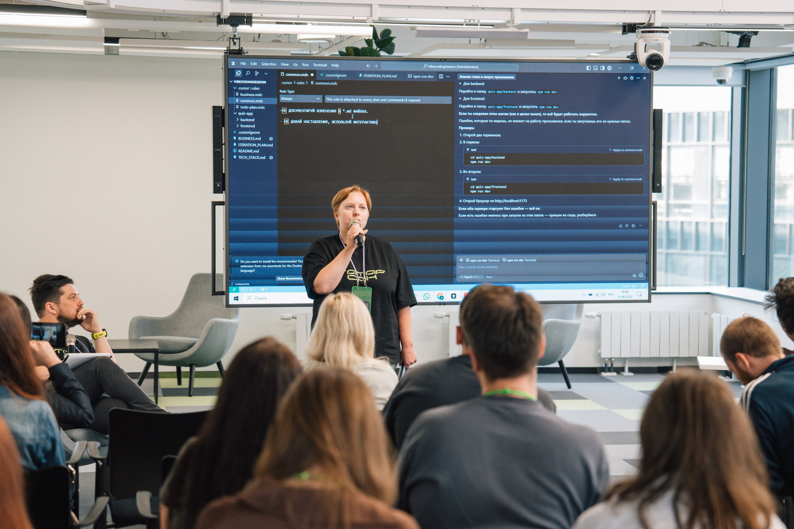 Татар Сан. Kaef-production