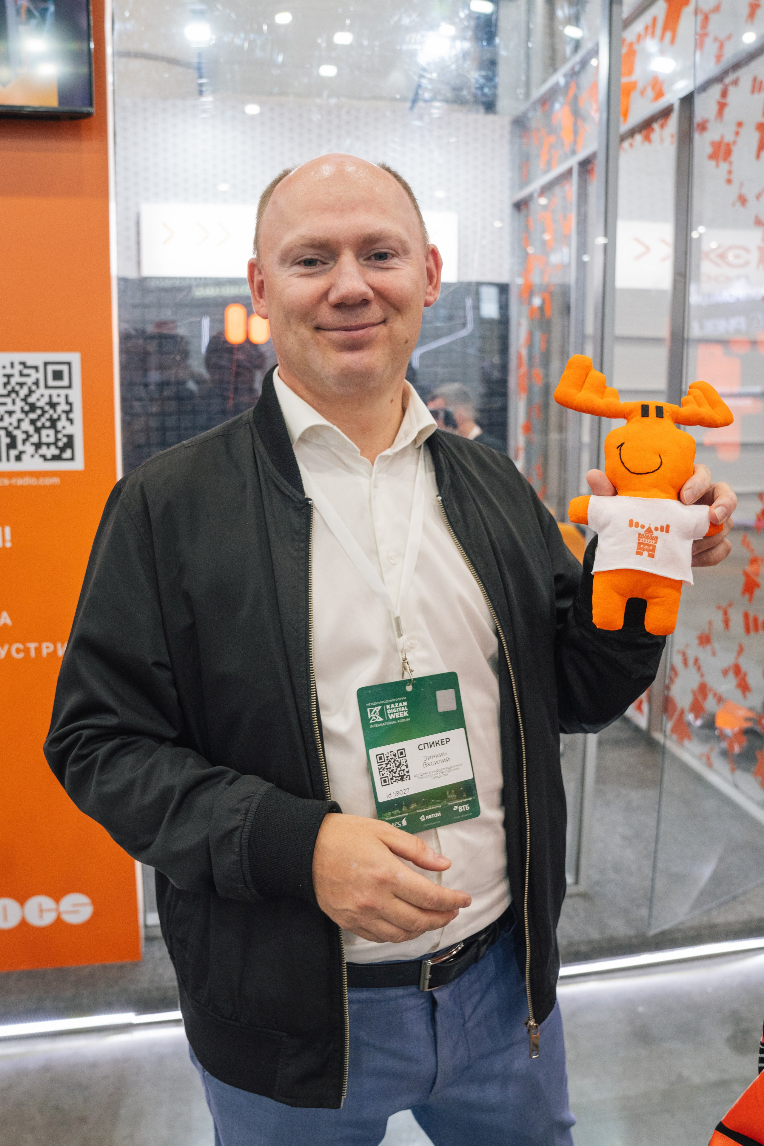 OCS. Kaef-production