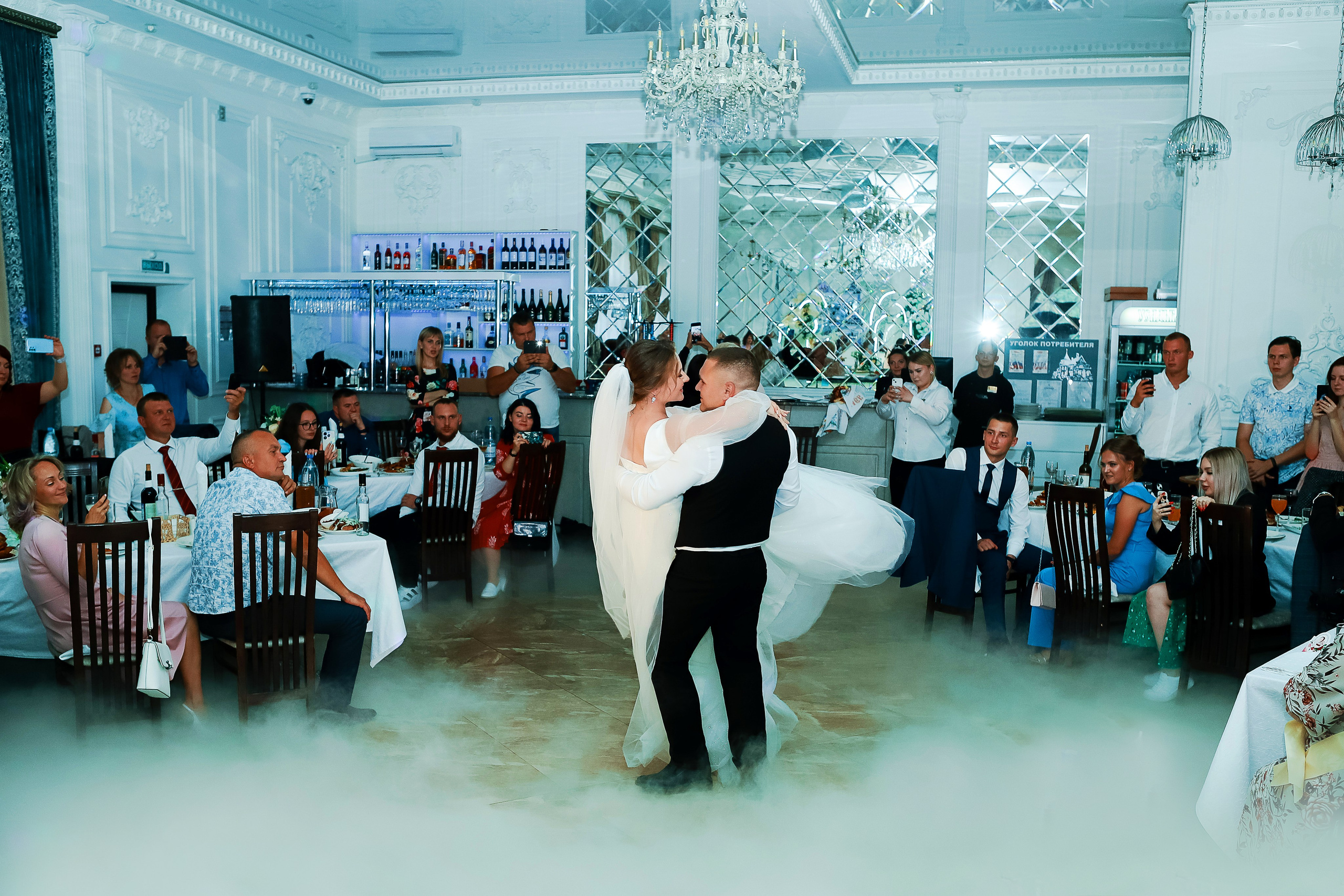 Юлия и Сергей. Свадебный фотограф Евгения Фролова г. Каменск-Шахтинский, Донецк, Ростов