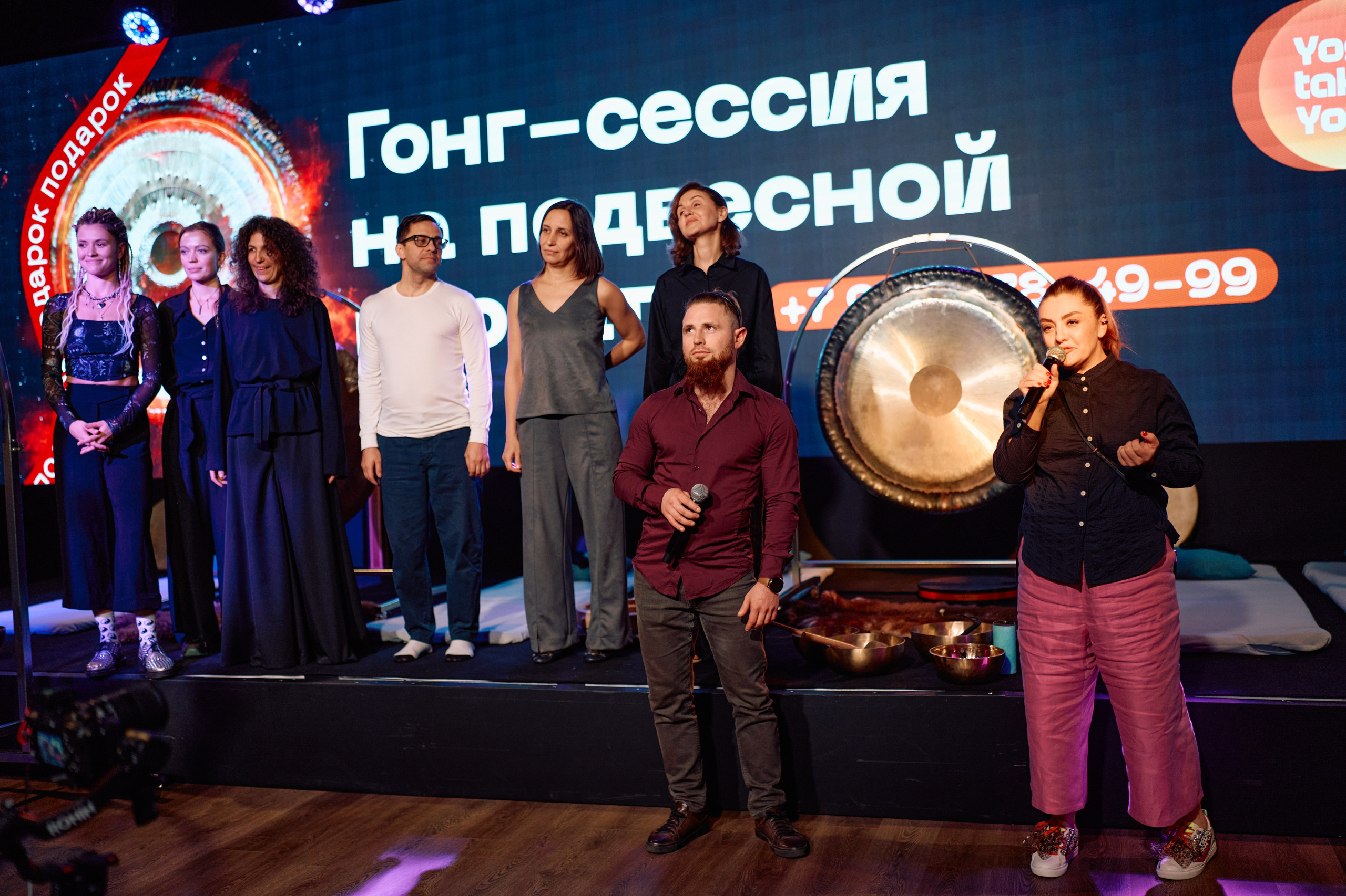 Форум QR. Свадебный фотограф в Москве Кристина Чехова