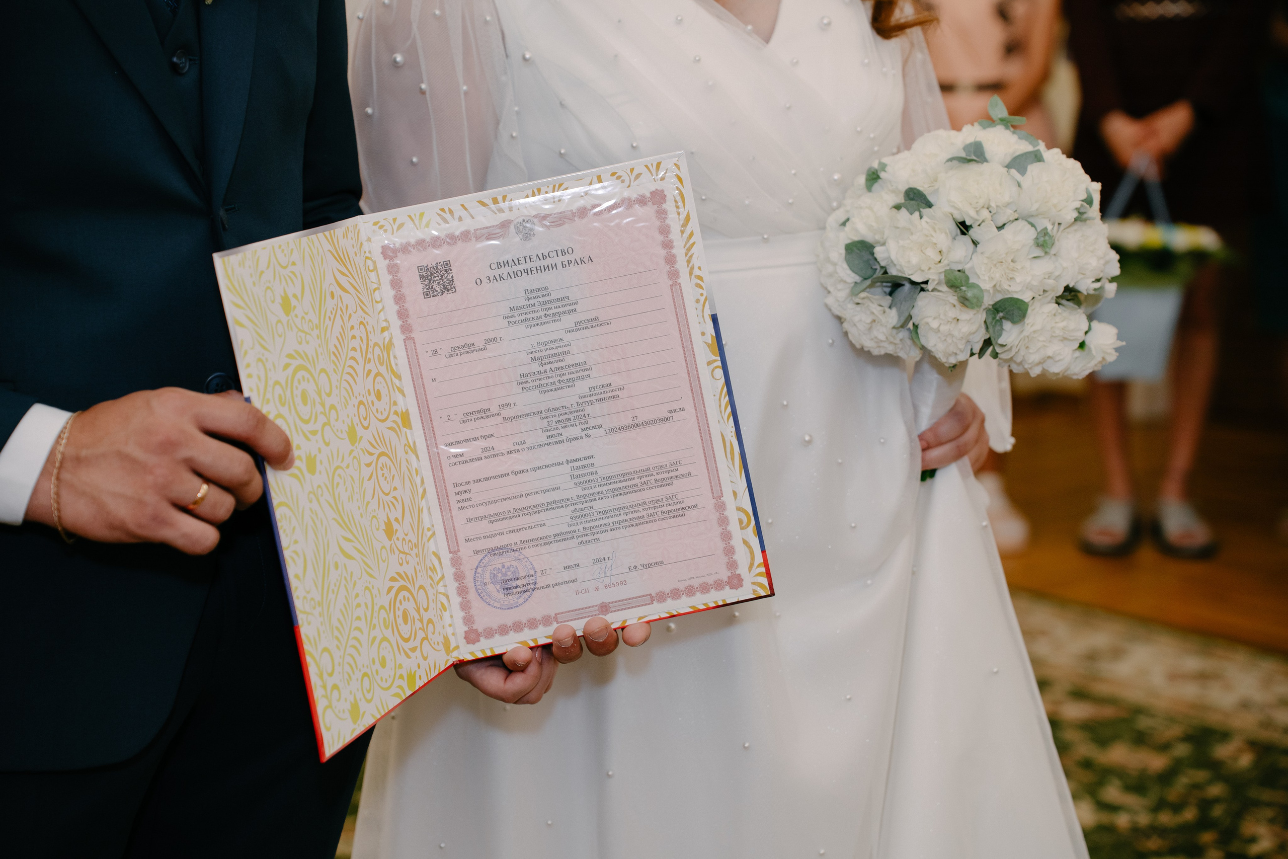 Максим и Наталья. Свадебная фотосъемка. Свадебный фотограф в Воронеже Александр Работкин