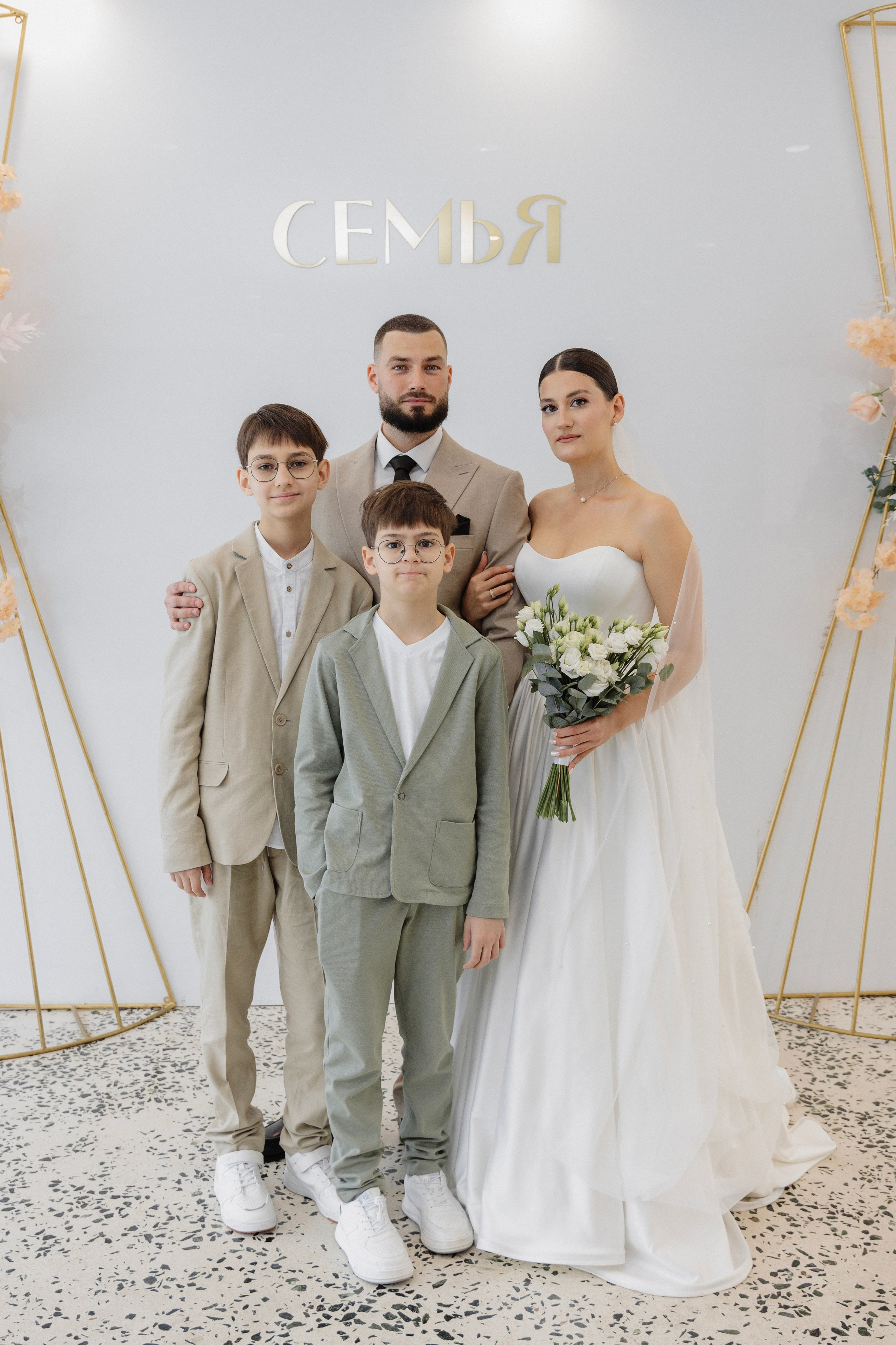 Роман и Алина 24/05/25. Свадебный фотограф в Самаре Ольга Гребнева