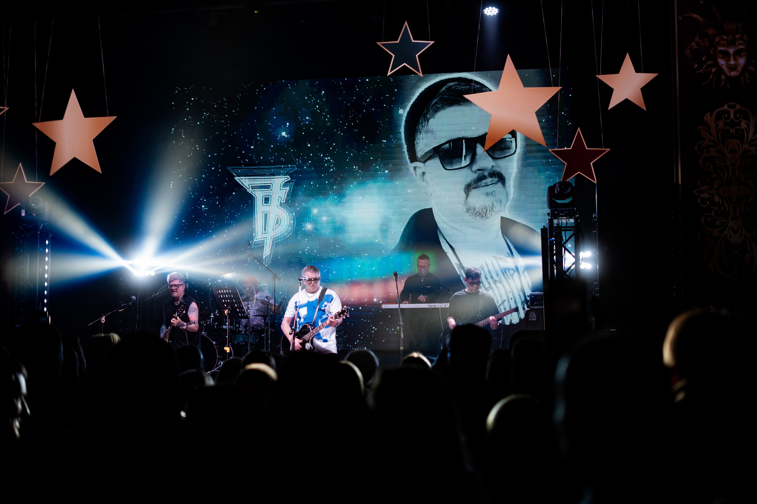 Иван Демьян и группа «7Б». Фотограф Полина Шаленкова. Серпухов