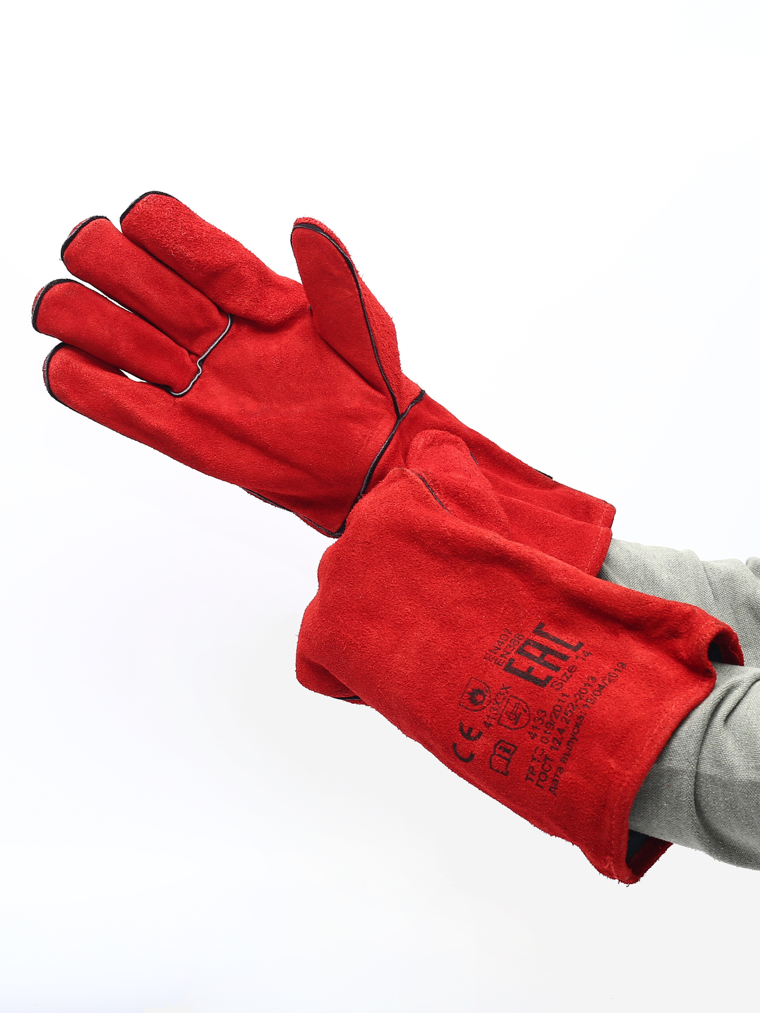 Рабочие перчатки. Фотограф для различных событий, проектов, маркетплейсов, сайтов и мероприятий в Екатеринбурге