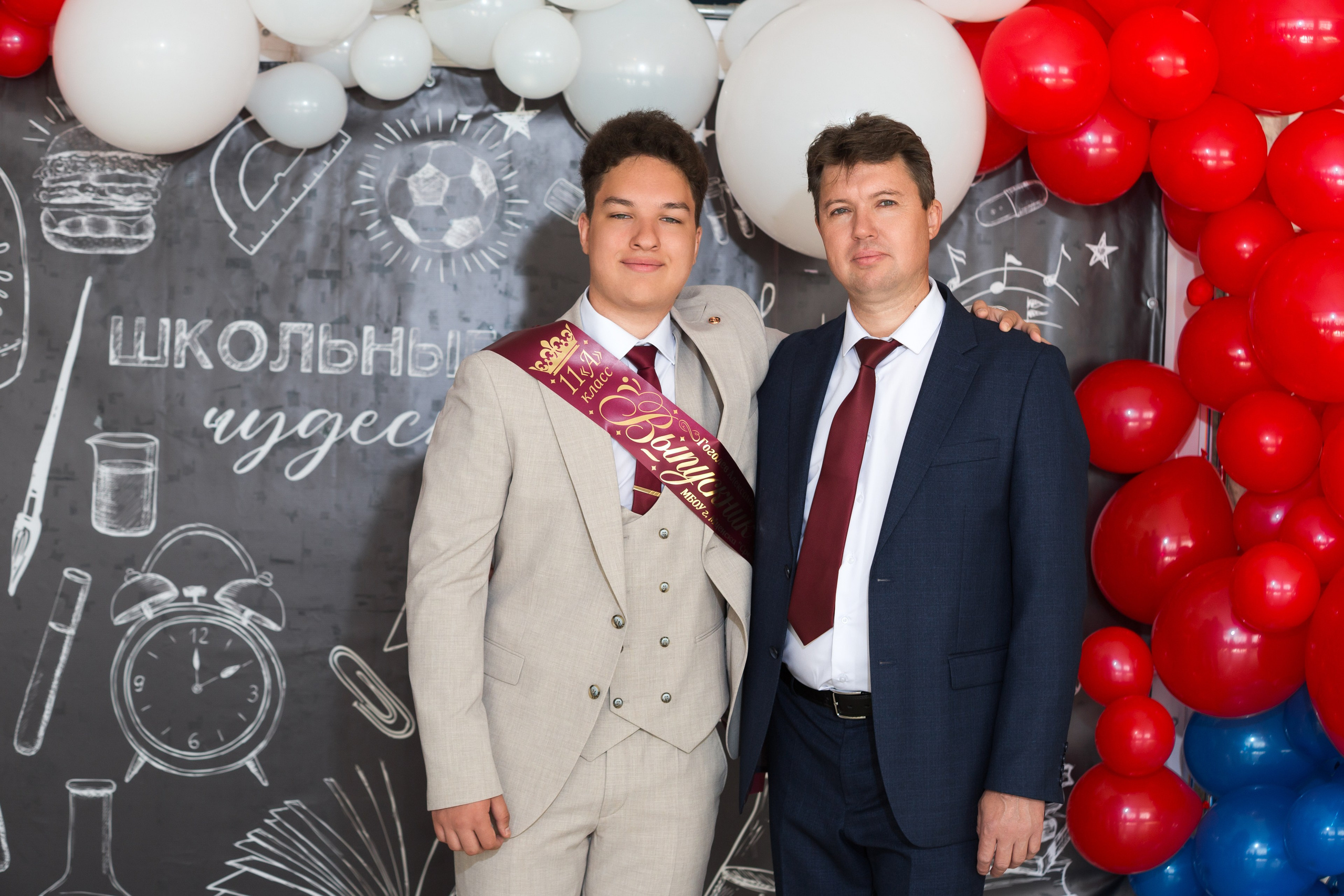 ФОТОСЕССИЯ С РОДИТЕЛЯМИ «ПОСЛЕДНИЙ ЗВОНОК — 2025» 9 ШКОЛА Г.МЦЕНСК. Профессиональный фотограф в Мценске и Орловской области