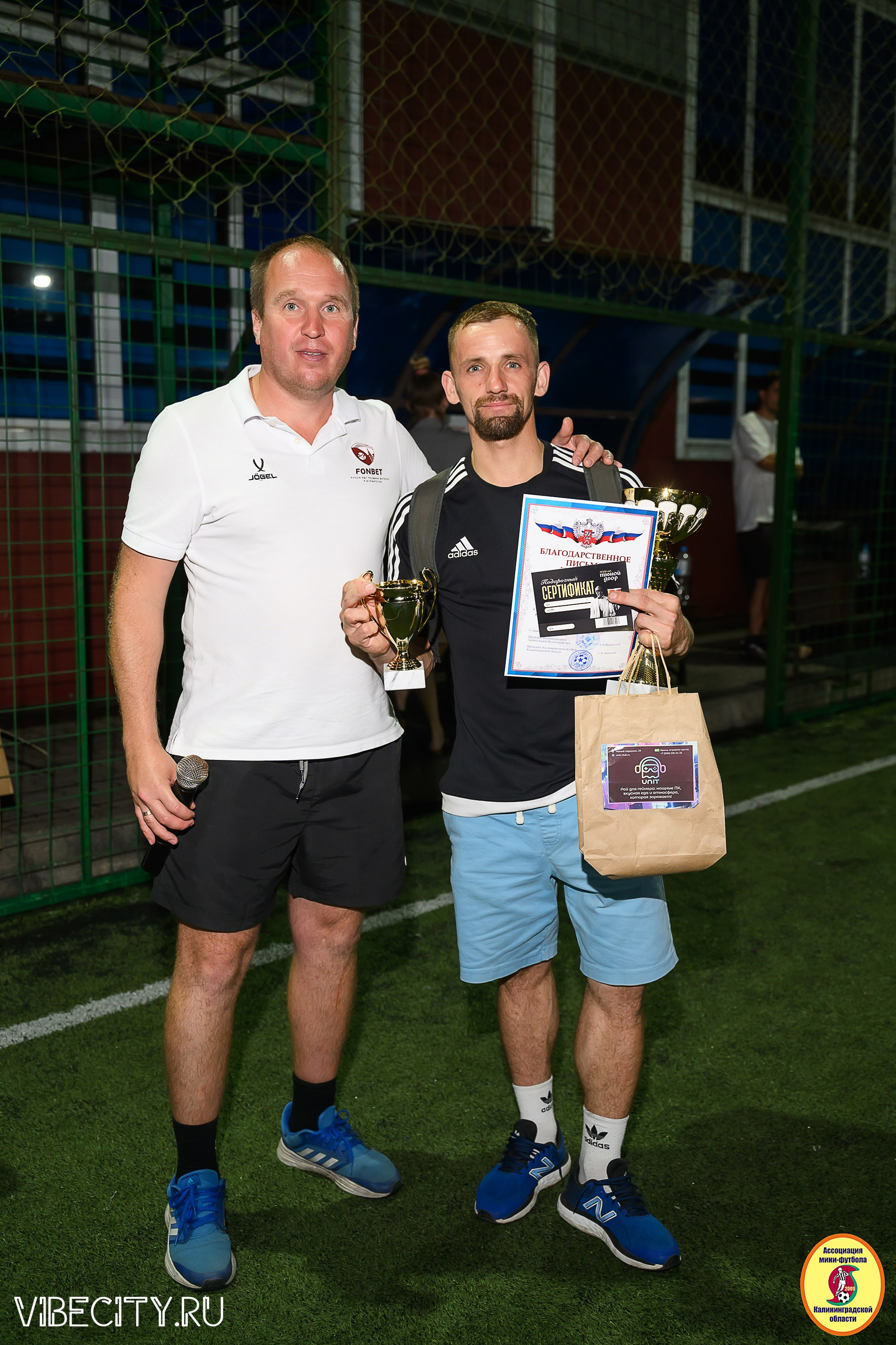 ФИНАЛЬНЫЕ ИГРЫ КУБКА МИНИ-ФУТБОЛЬНОЙ ЛИГИ И КУБКА КОРПОРАТИВНОЙ МФЛ 2025. VIBECITY.RU Вайб Сити Ру Фоторепортажи Фотоотчеты Калининград