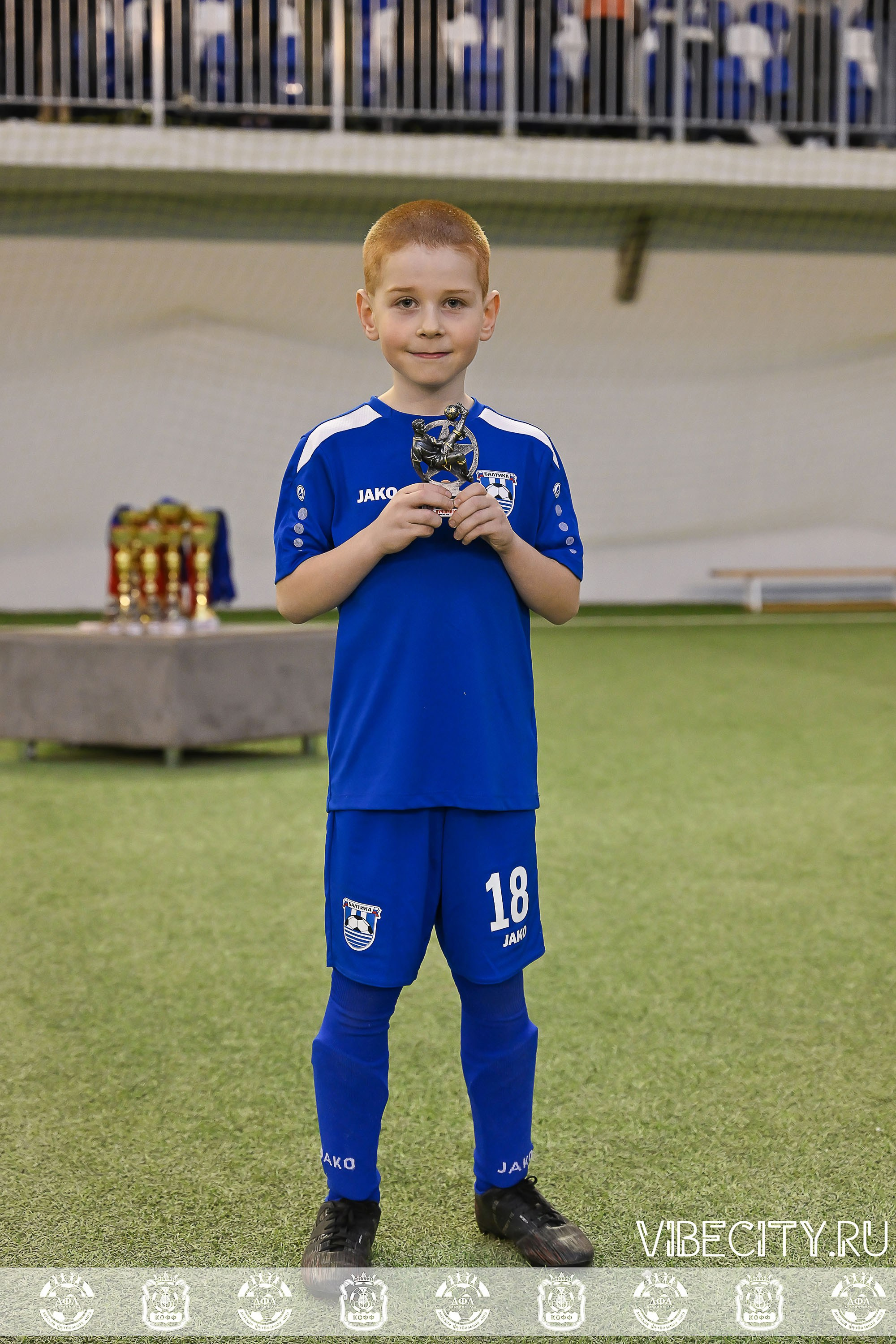 КУБОК БАЛТИЙСКОЙ ЛИГИ U6. VIBECITY.RU Вайб Сити Ру Фоторепортажи Фотоотчеты Калининград