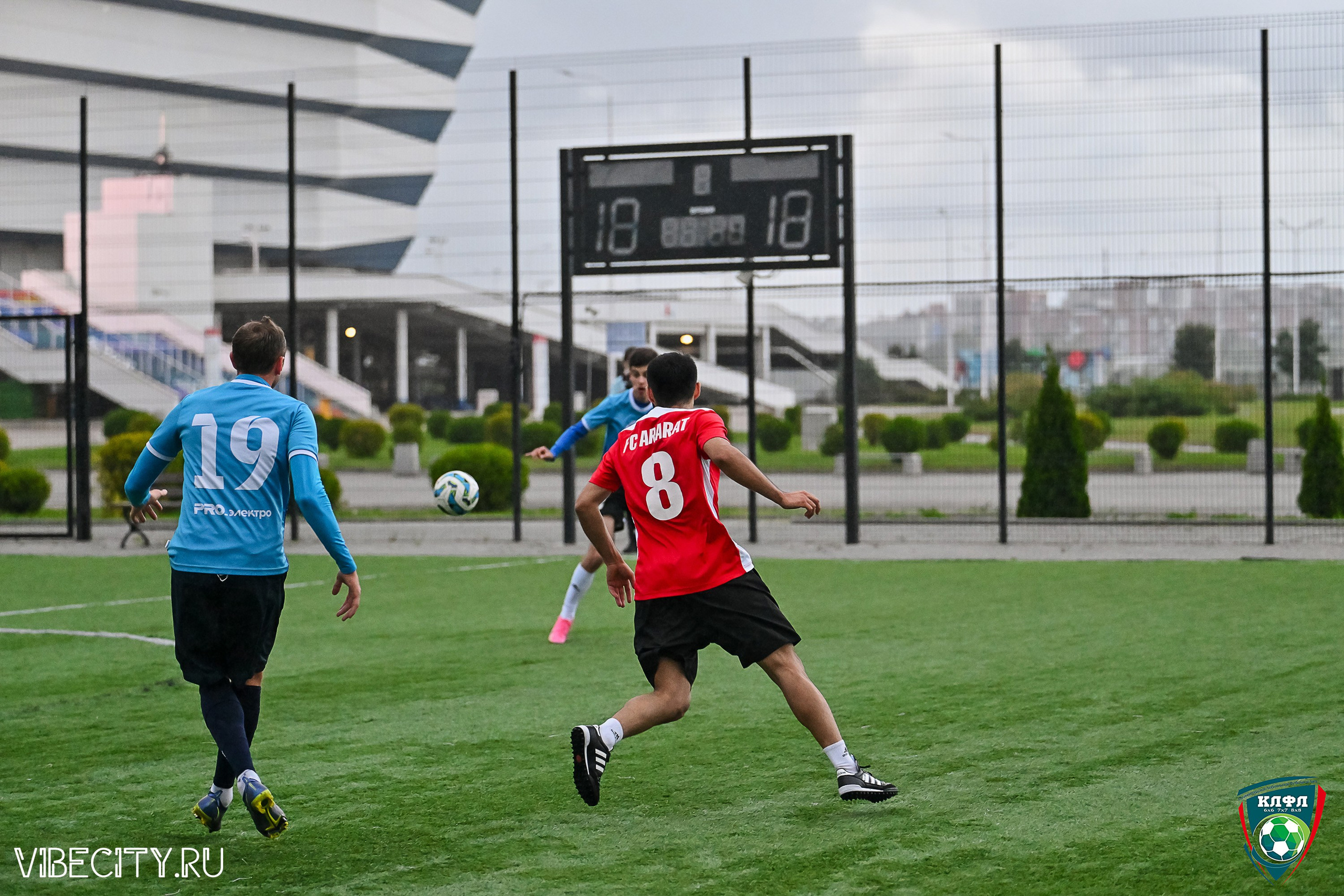 ФИНАЛЬНЫЕ МАТЧИ ПЛЕЙ-ОФФ XXl ЛЕТНЕГО КУБКА КАЛИНИНГРАДСКОЙ ЛФЛ. VIBECITY.RU Вайб Сити Ру Фоторепортажи Фотоотчеты Калининград