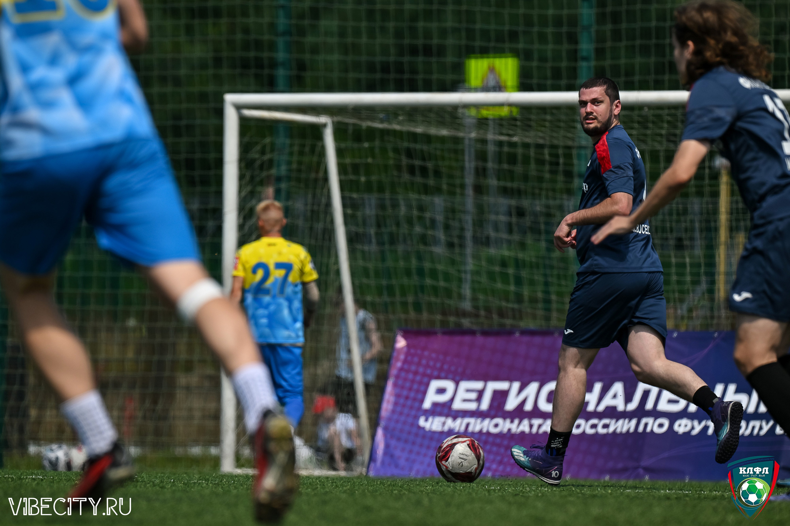 Чемпионат России по мини-футболу. VIBECITY.RU Вайб Сити Ру Фоторепортажи Фотоотчеты Калининград