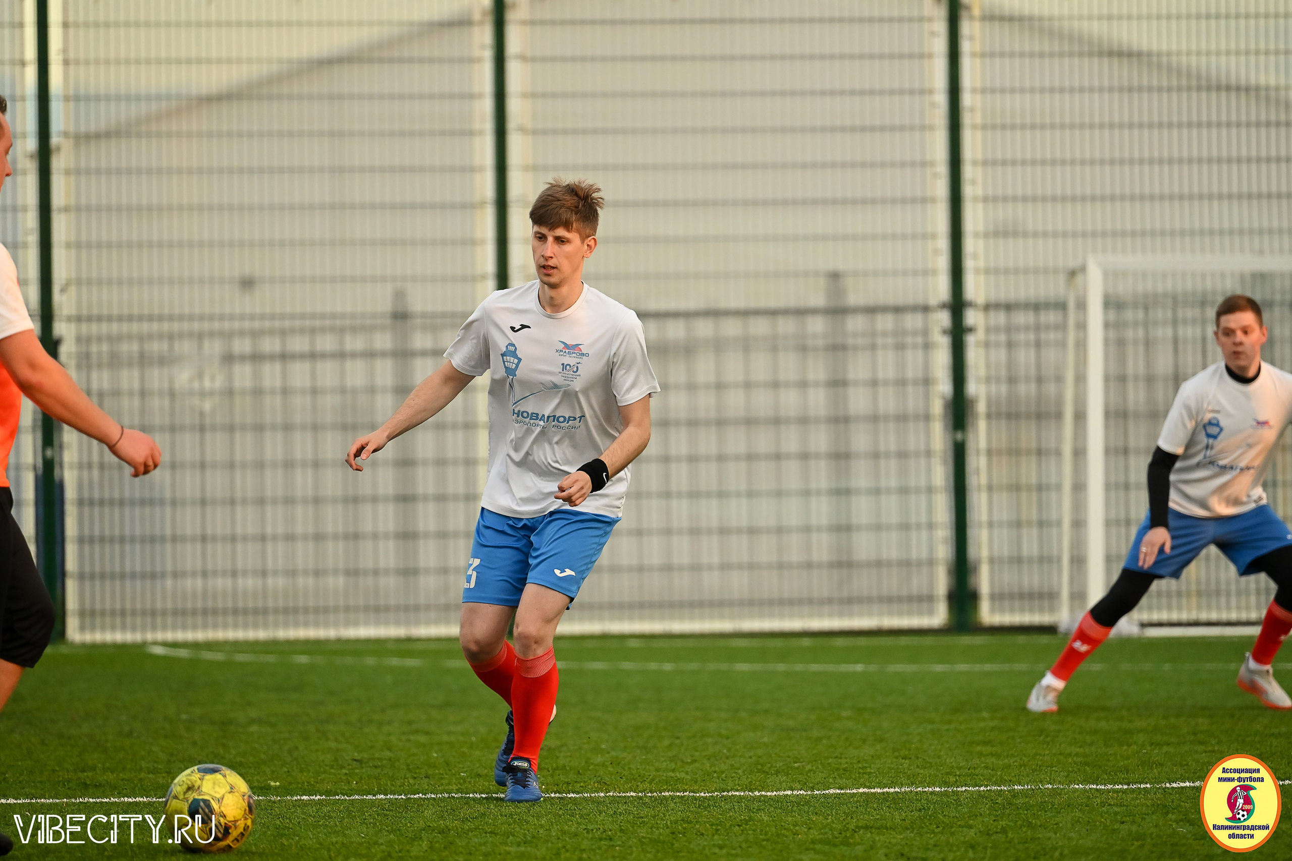ИГРЫ МИНИ-ФУТБОЛЬНОЙ И КОРПОРАТИВНОЙ ЛИГИ. VIBECITY.RU Вайб Сити Ру Фоторепортажи Фотоотчеты Калининград
