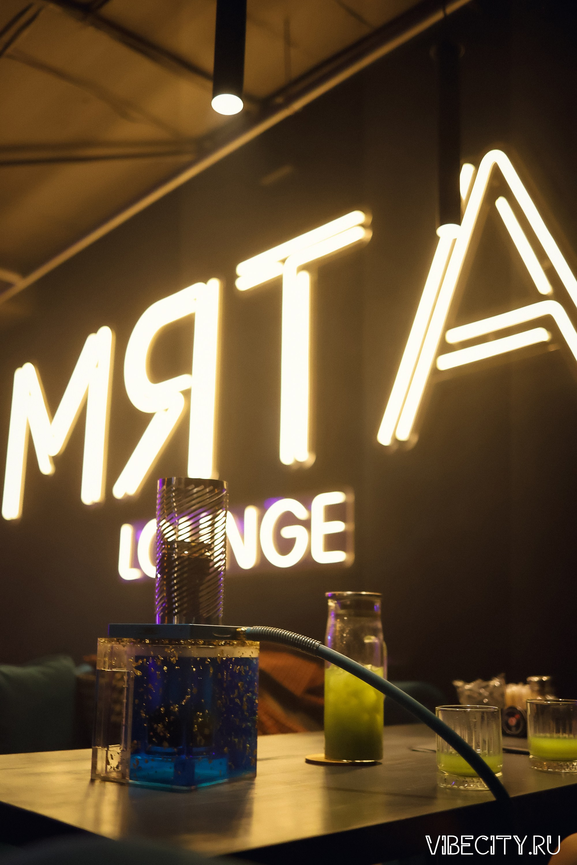 МЯТА lounge. VIBECITY.RU Вайб Сити Ру Фоторепортажи Фотоотчеты Калининград