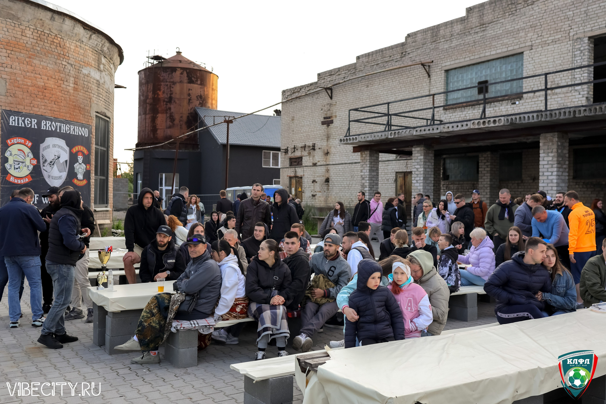 ПОДВЕДЕНИЕ ИТОГОВ ЧЕМПИОНАТА КЛФЛ. VIBECITY.RU Вайб Сити Ру Фоторепортажи Фотоотчеты Калининград