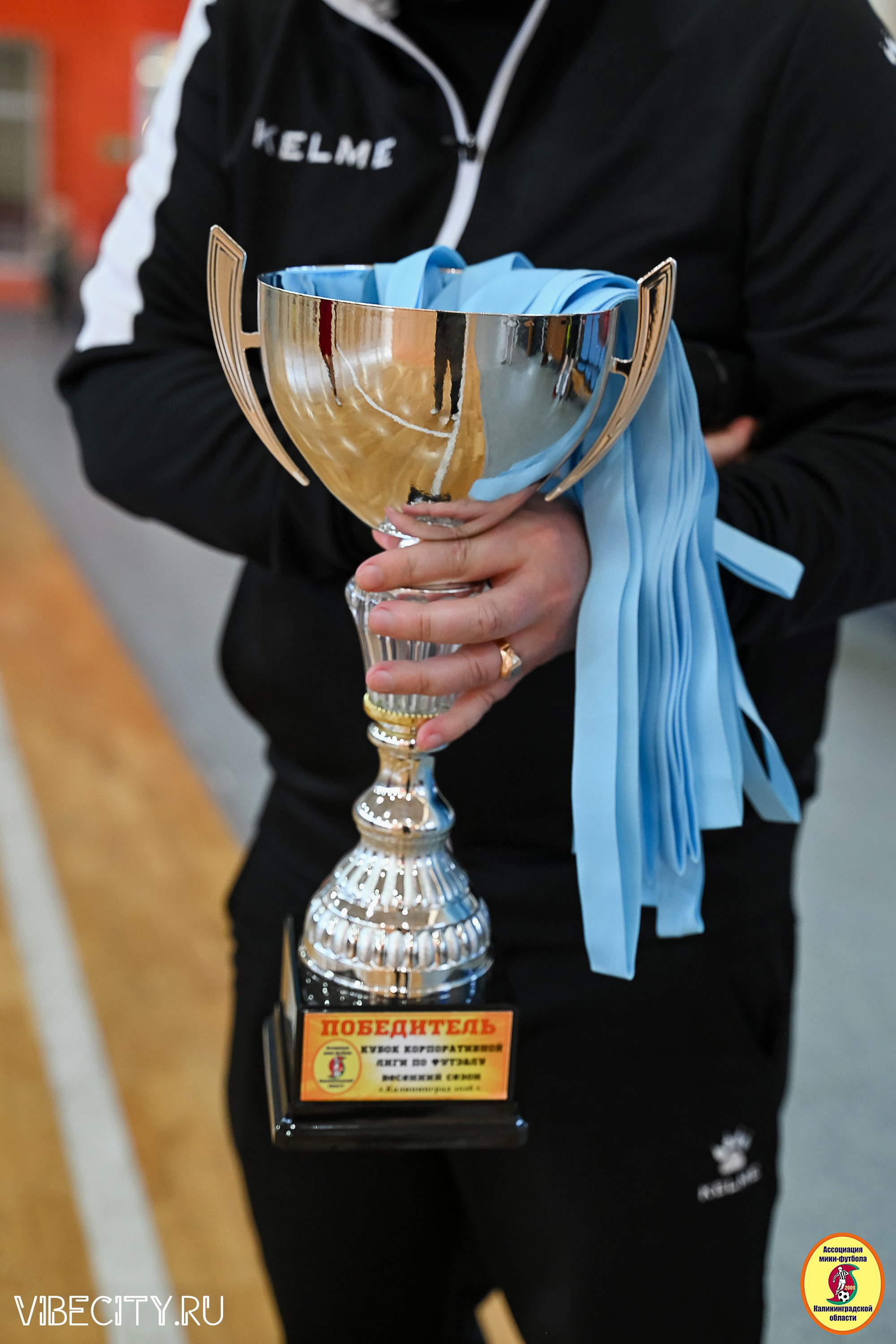 МФЛ СанТермо. VIBECITY.RU Вайб Сити Ру Фоторепортажи Фотоотчеты Калининград