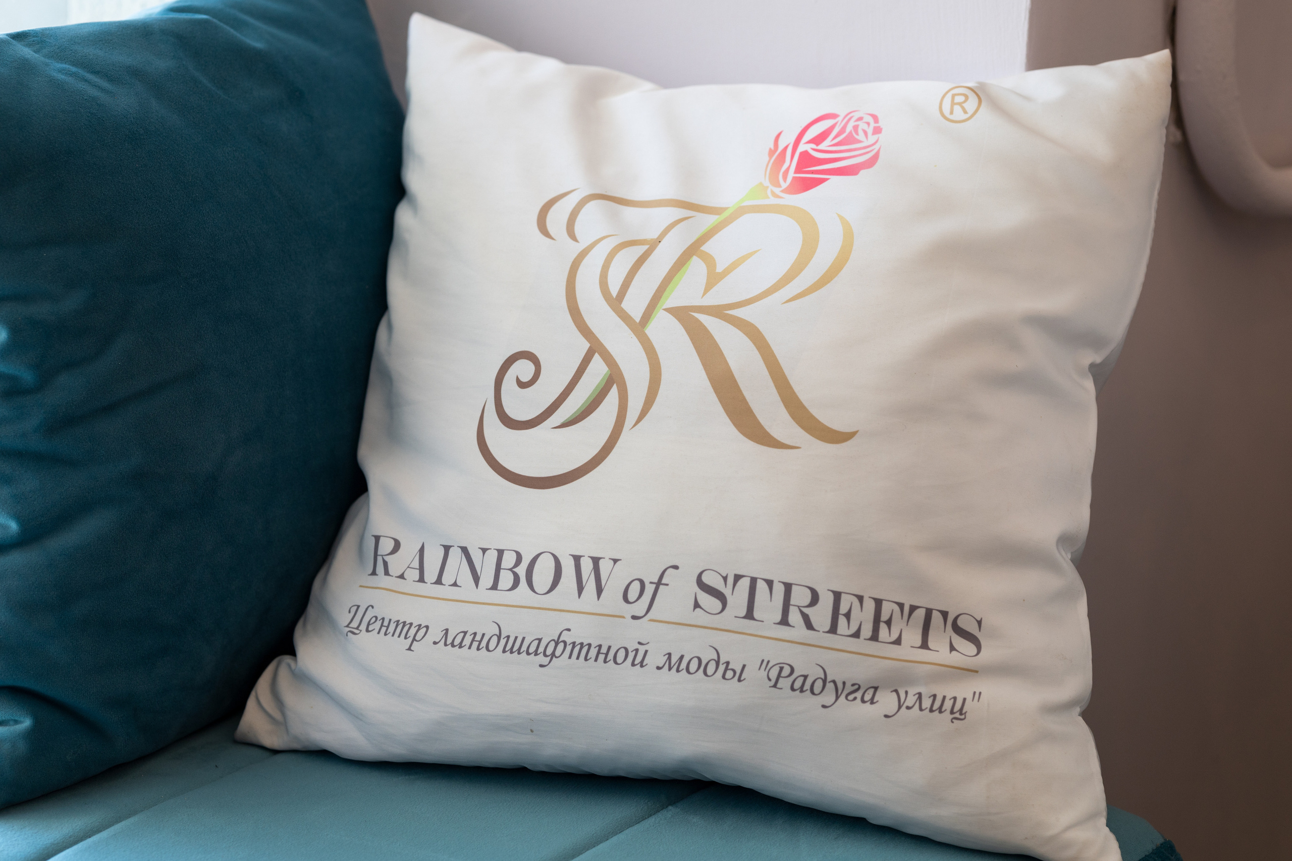 Landschaftsarchitekterin. Fotografin Anna List, Graz, Austria