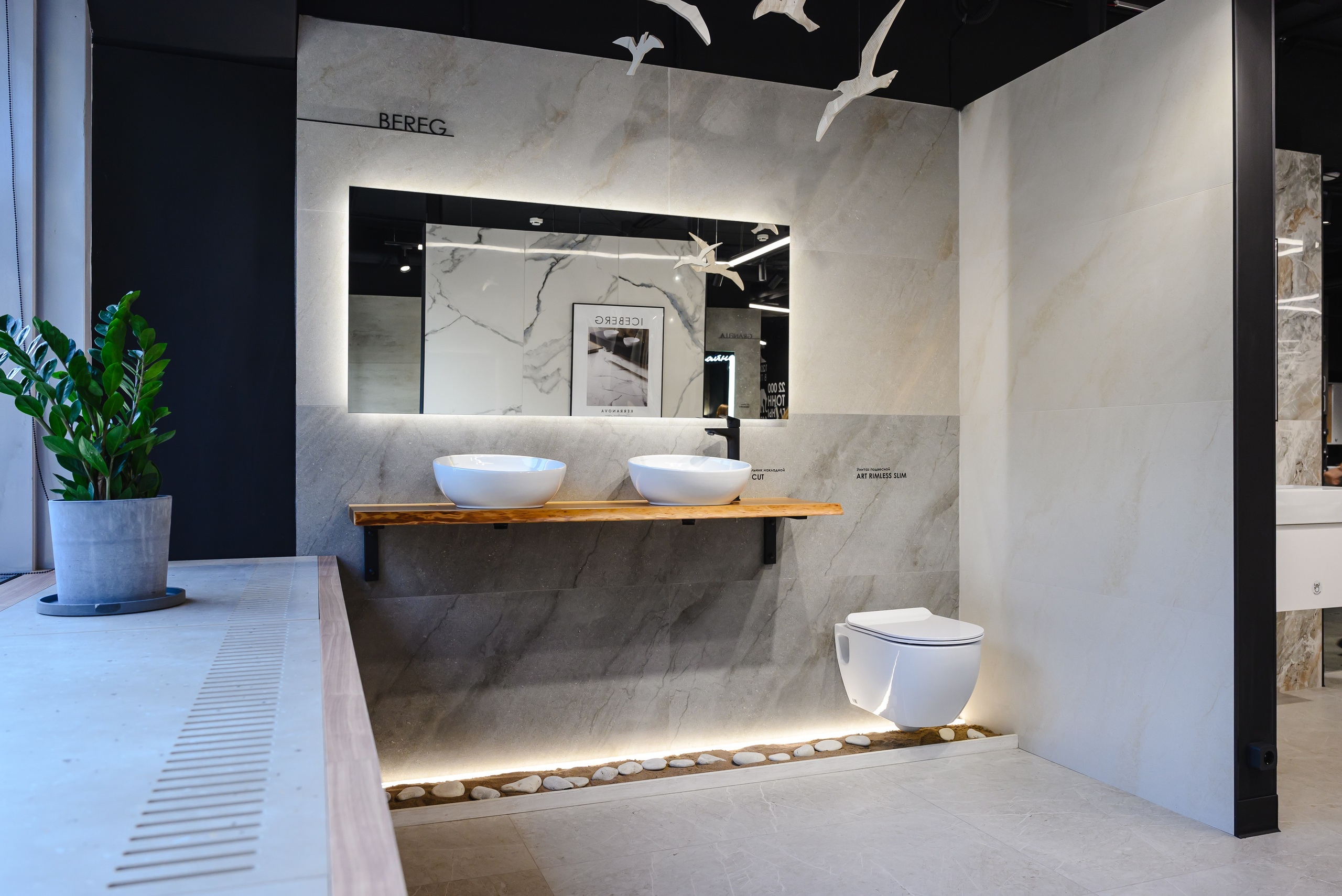 Открытие шоурума Kerranova Space