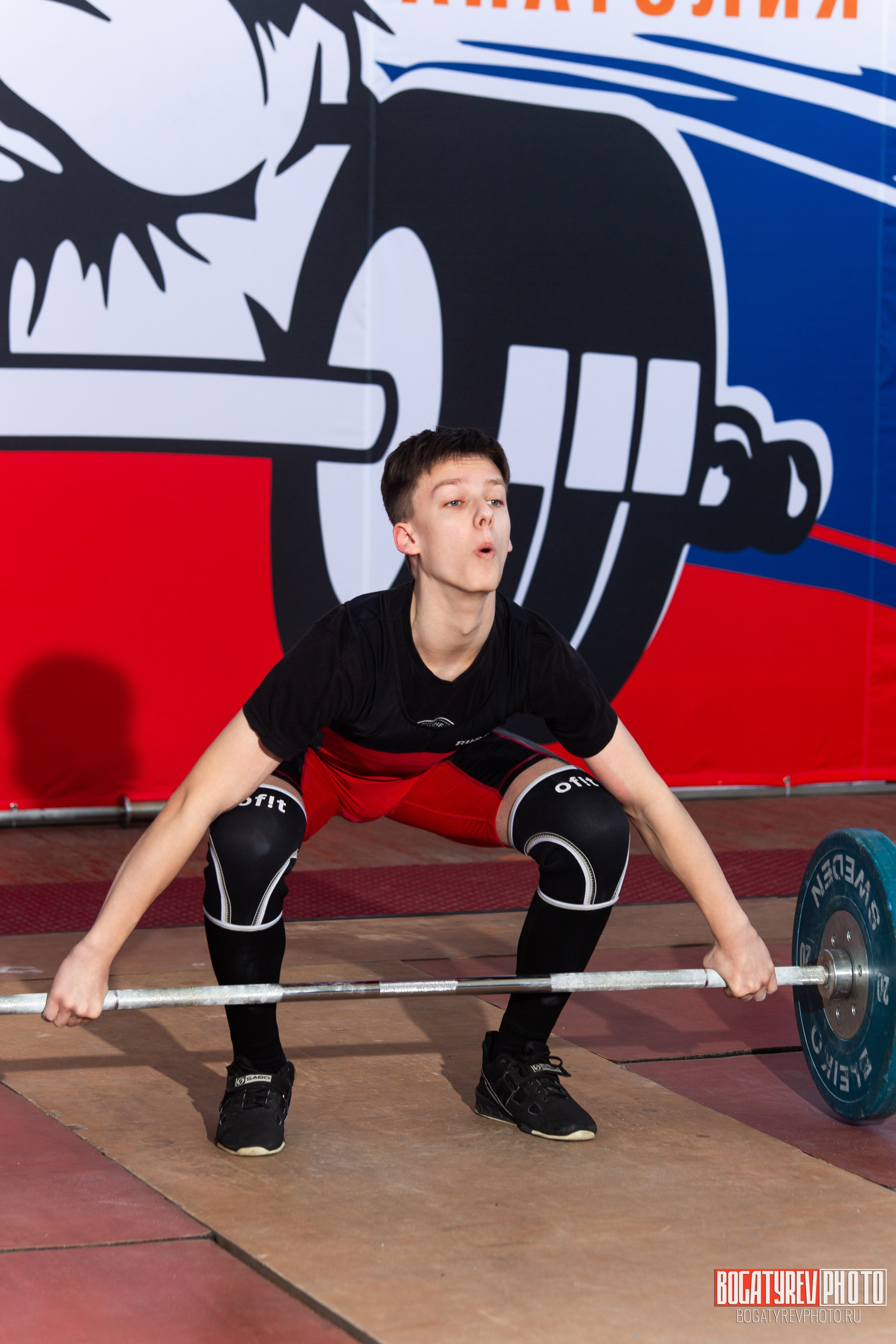 «Мы Вместе» Всероссийский турнир по тяжелой атлетике памяти ЗТР РСФСР Рябцева. Профессиональный фотограф в Мценске и Орловской области