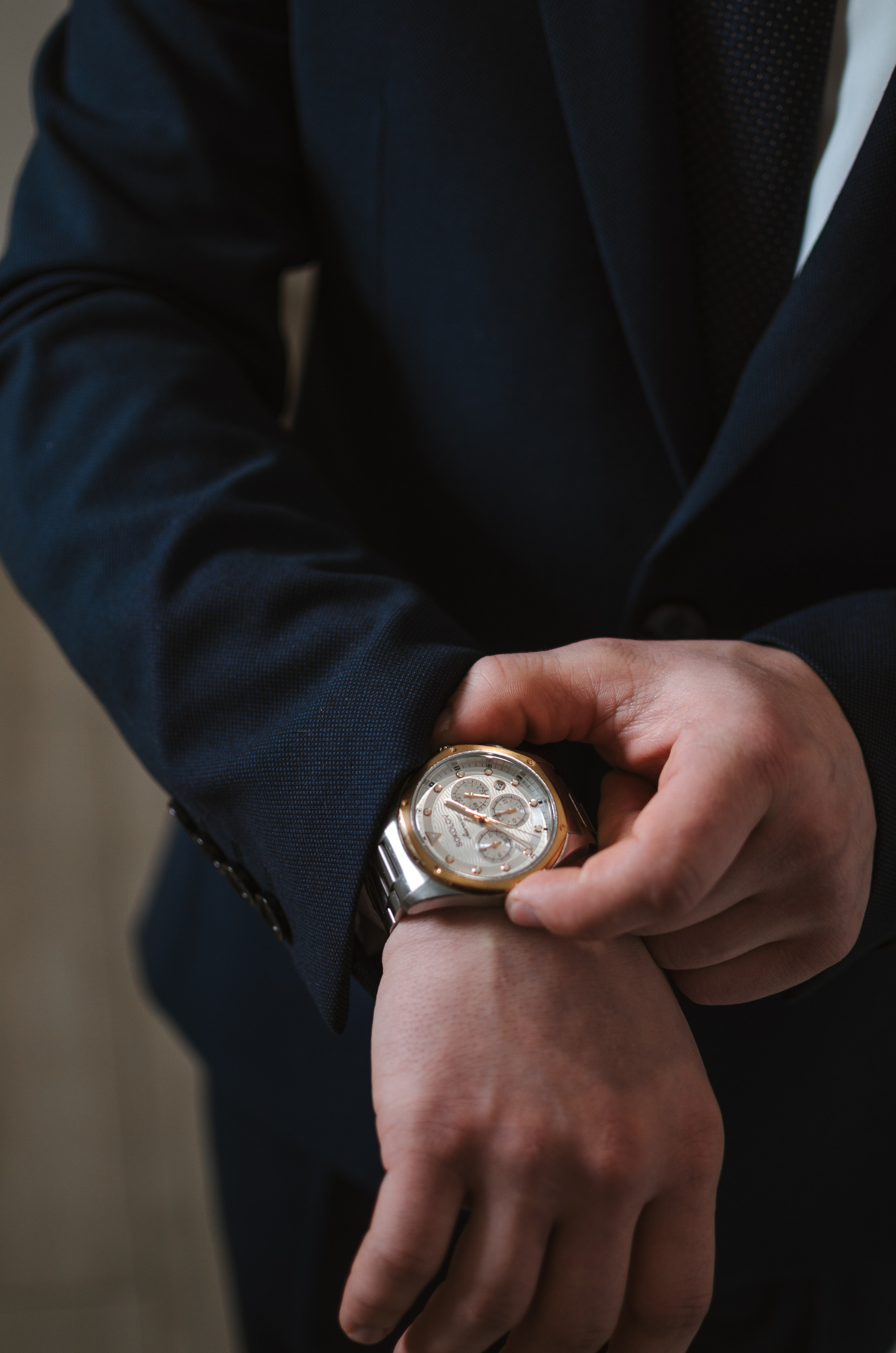 Егор и Екатерина