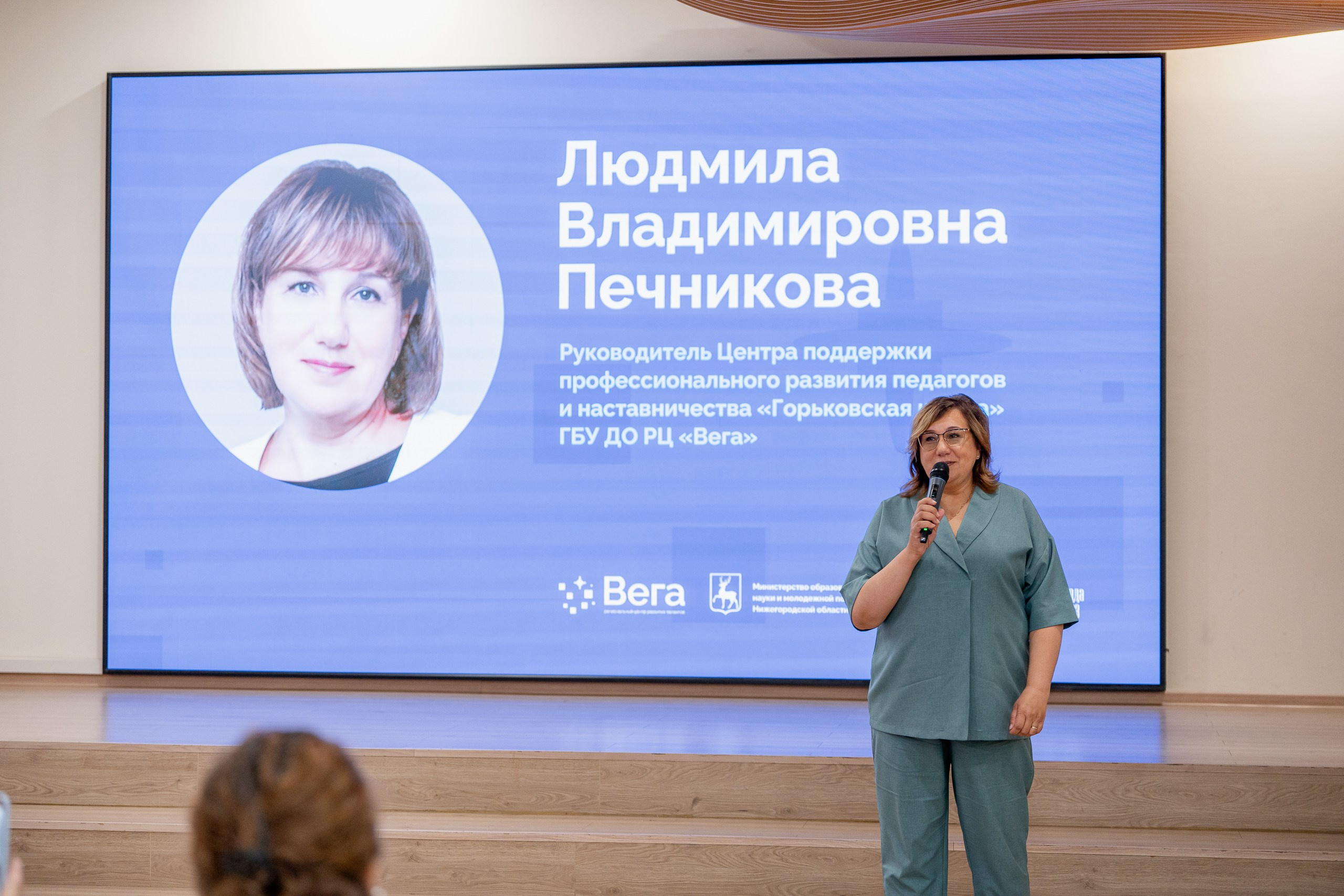 КУПНО. Sunnyman