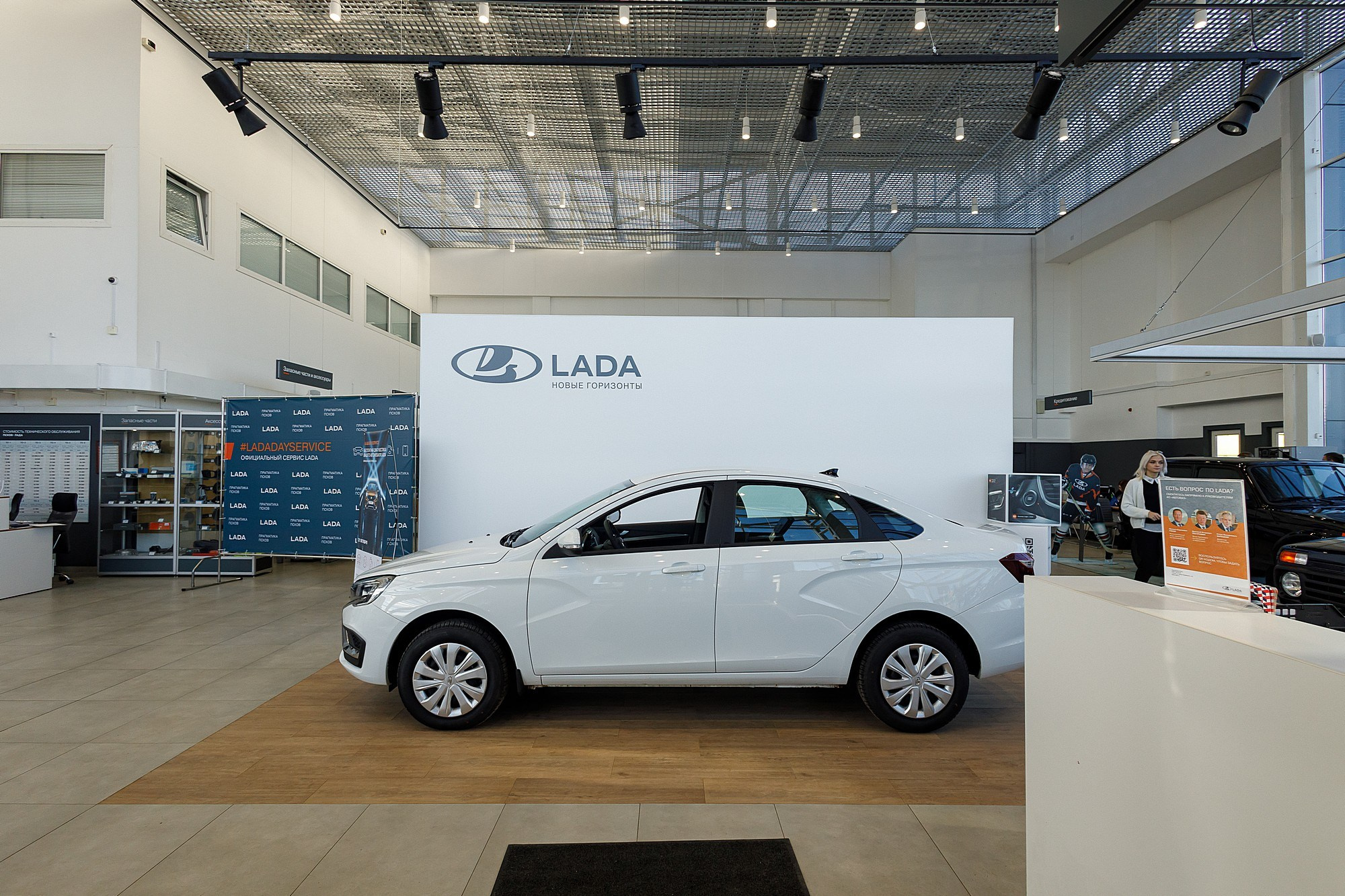 Прагматика Псков LADA. Боченков Вадим | Фотограф в Пскове и Санкт-Петербурге