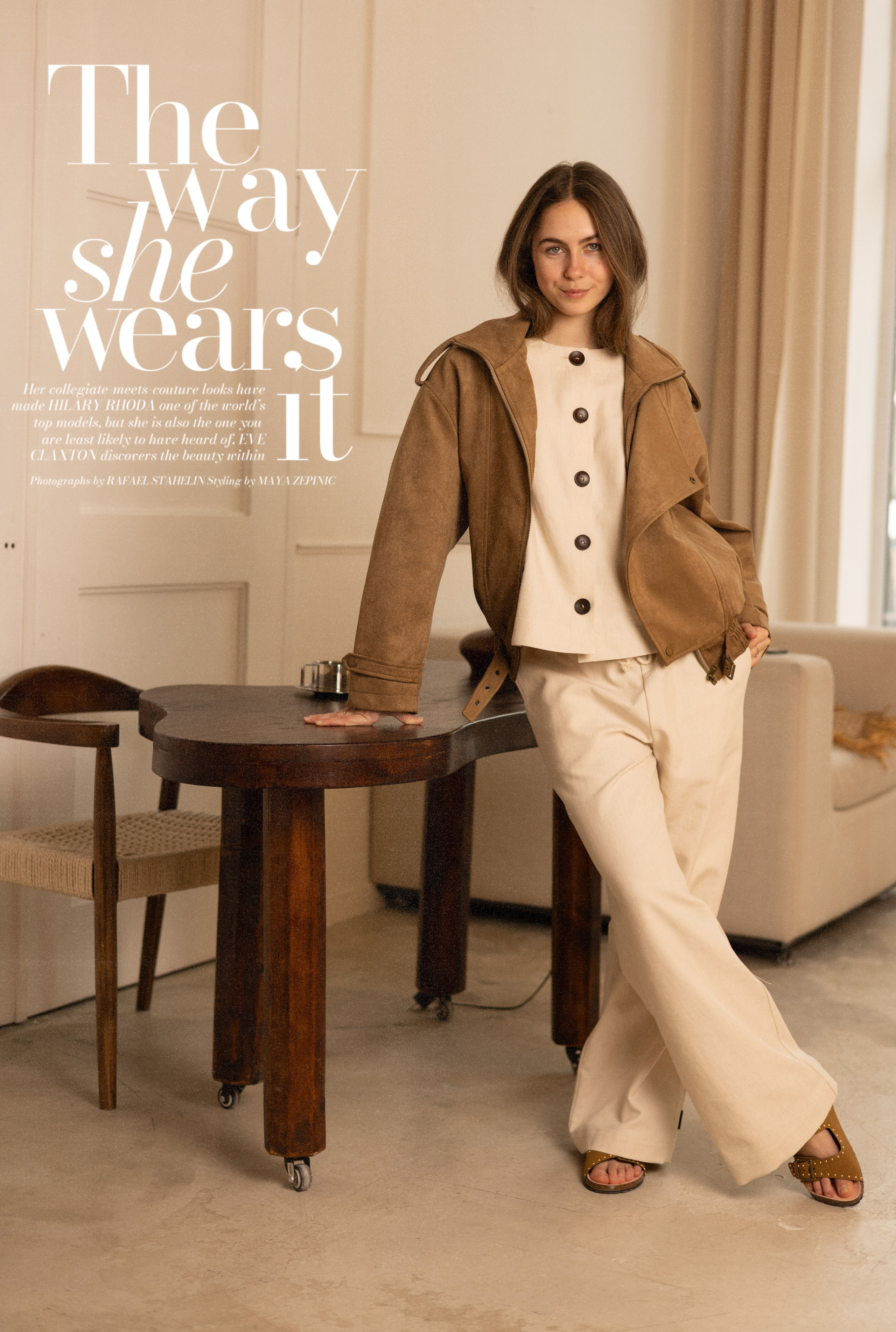 Сьемки бренда одежы. Фотограф в Воронеже Садий Элина